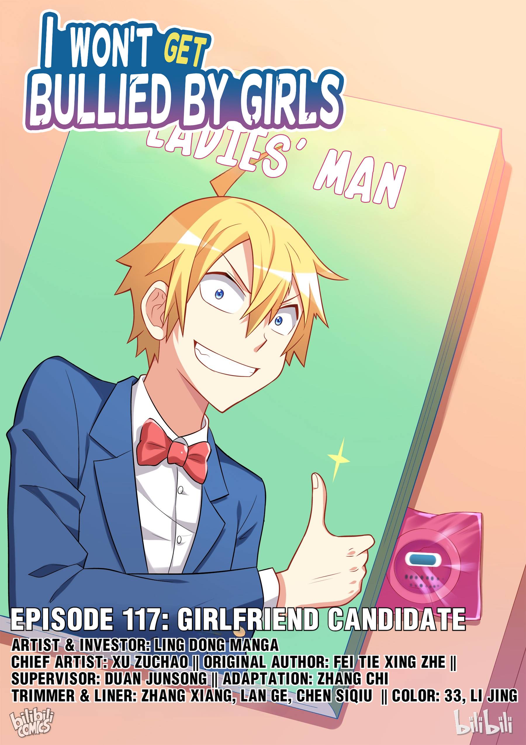 Page 1 of Chapter 117