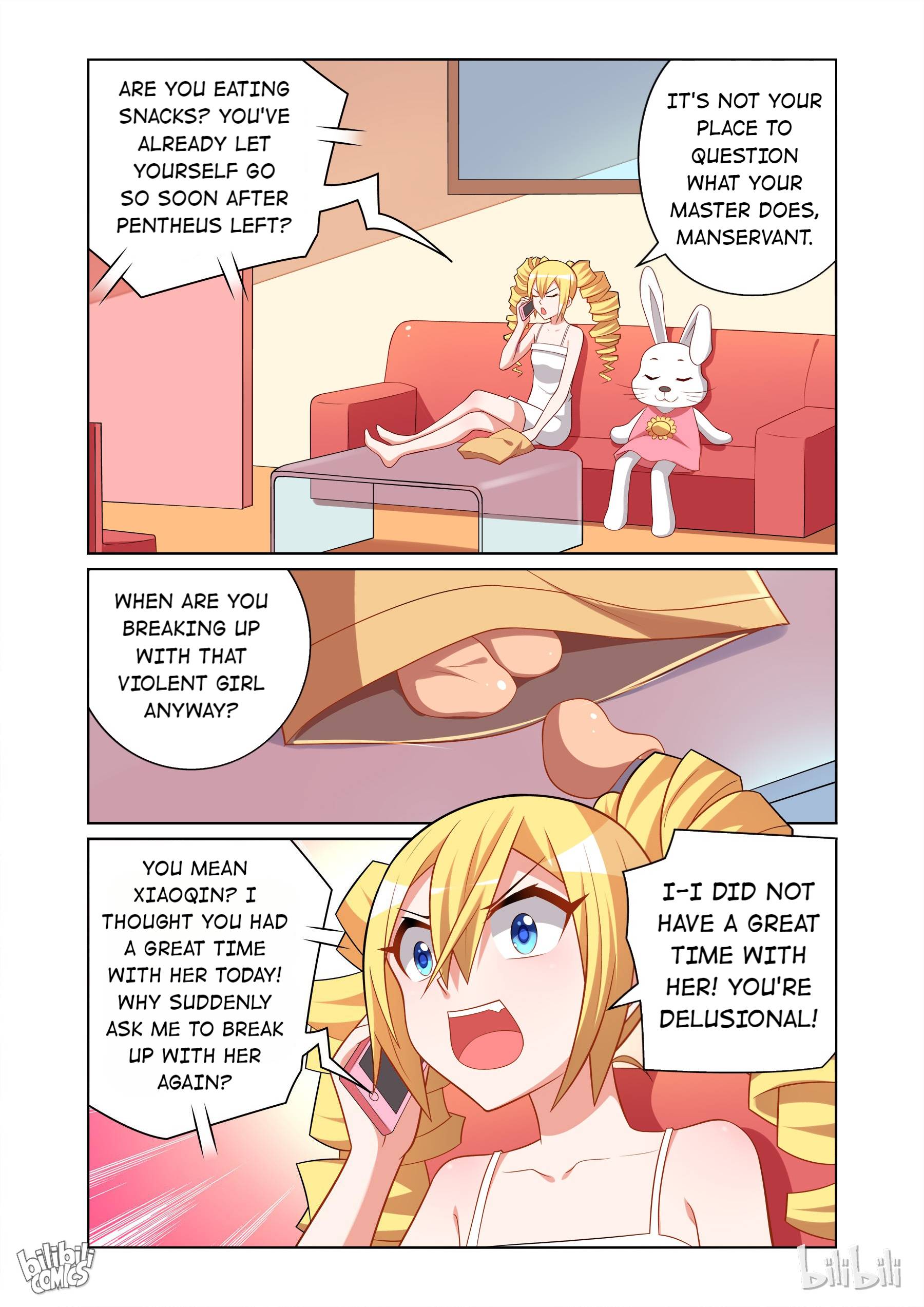 Page 4 of Chapter 117