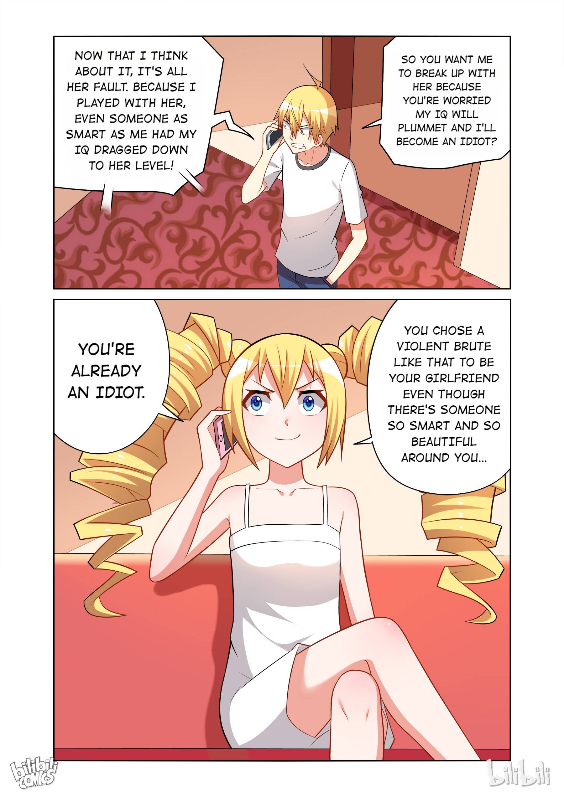 Page 5 of Chapter 117