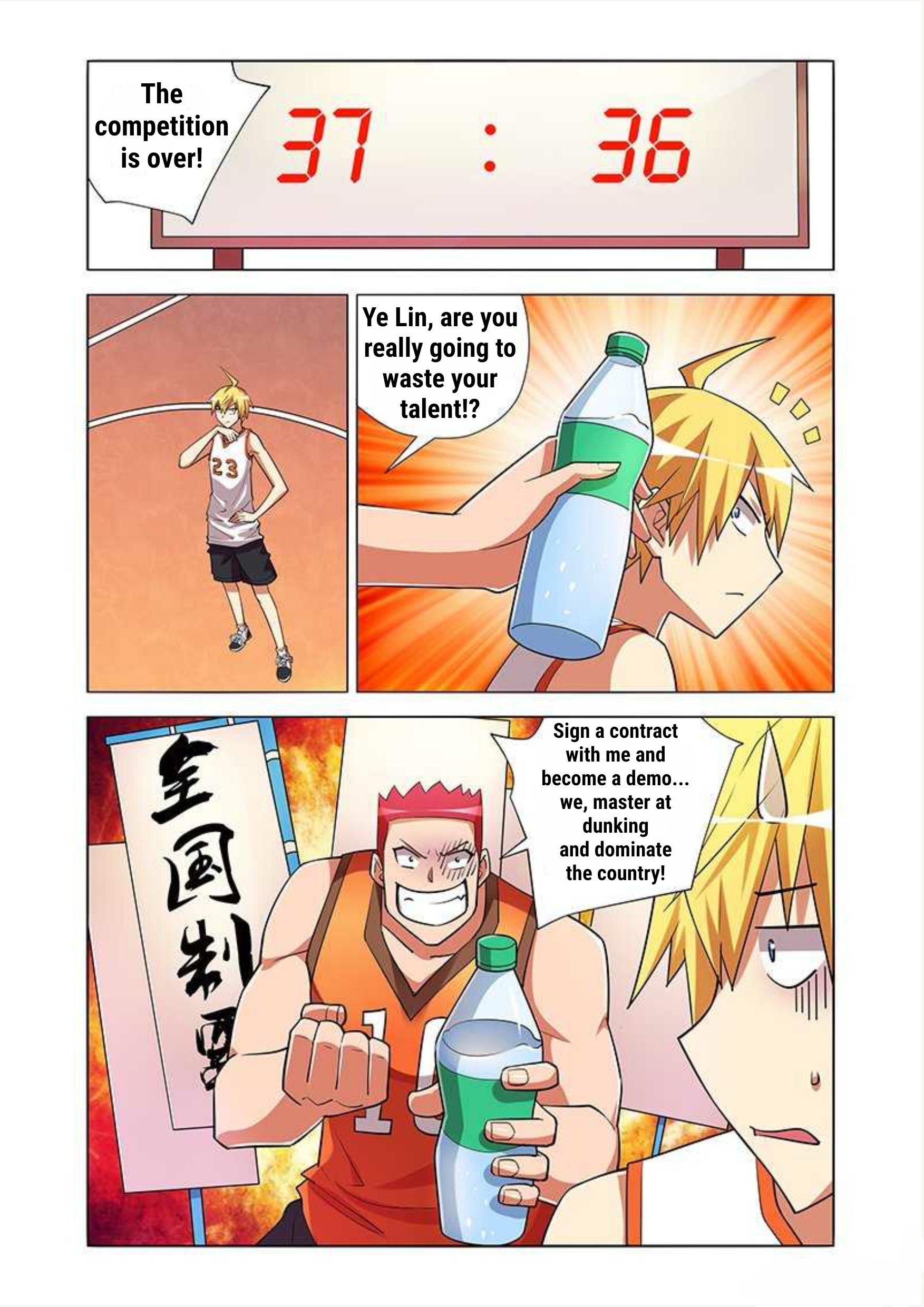 Page 5 of Chapter 12