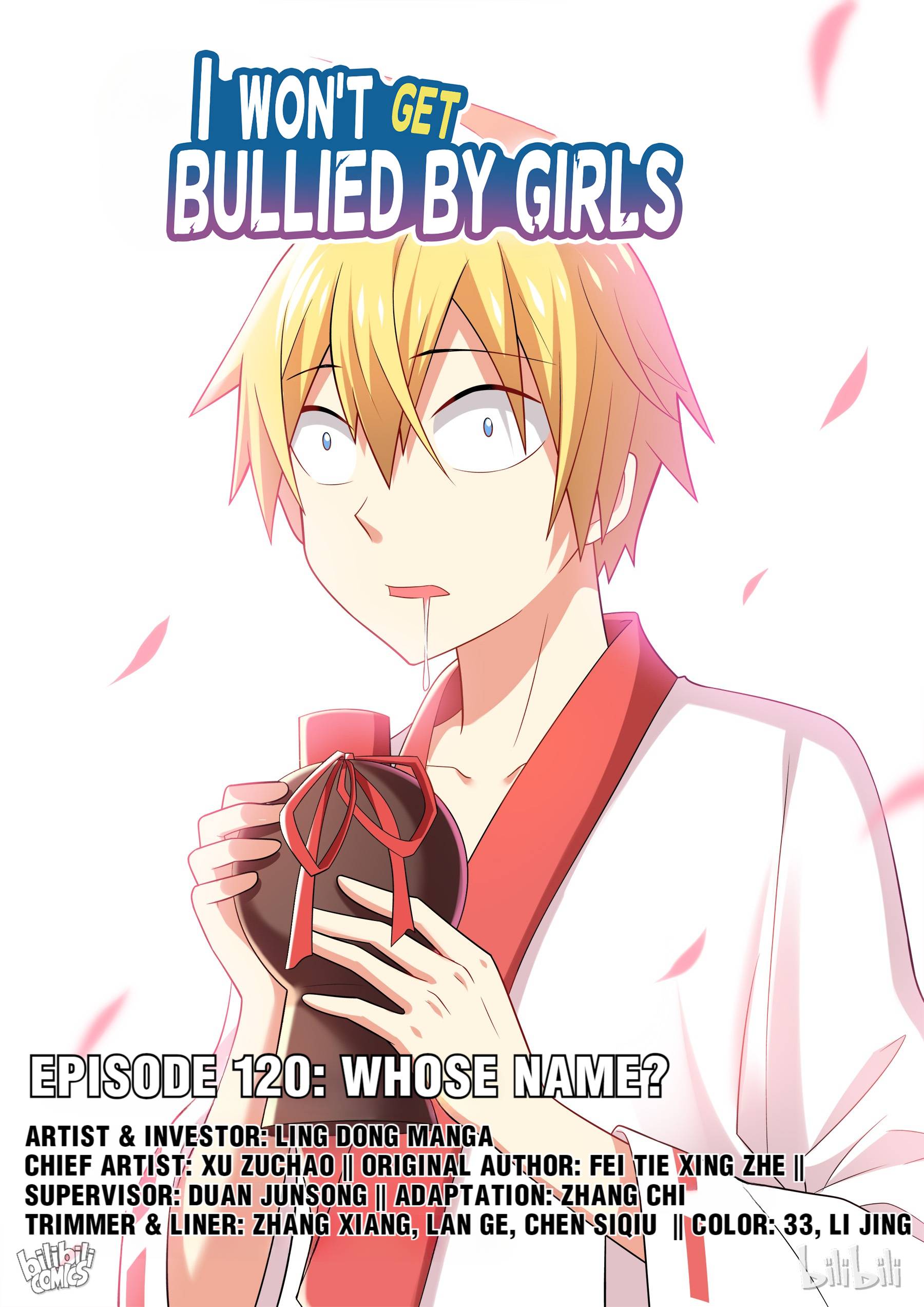 Page 1 of Chapter 120