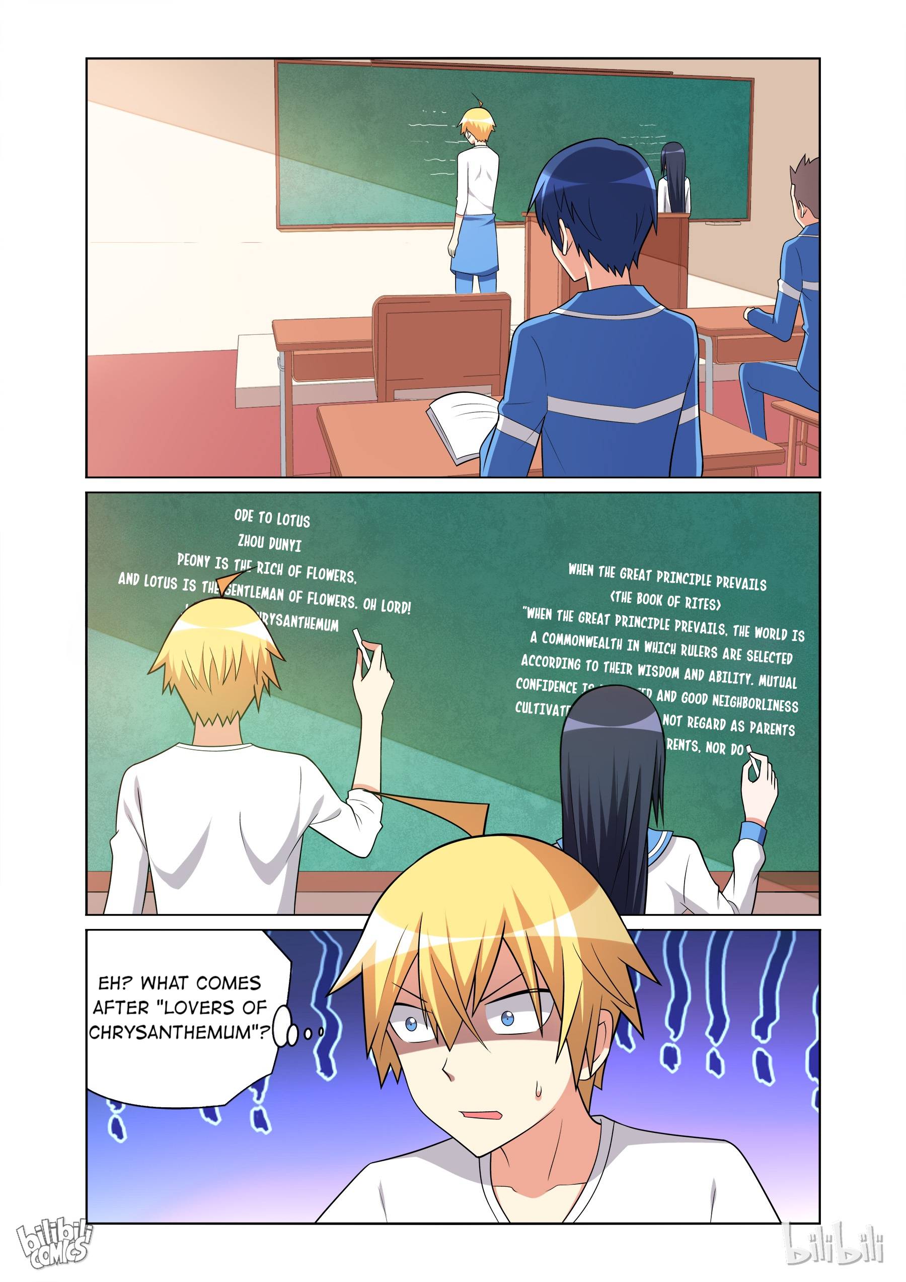 Page 2 of Chapter 120