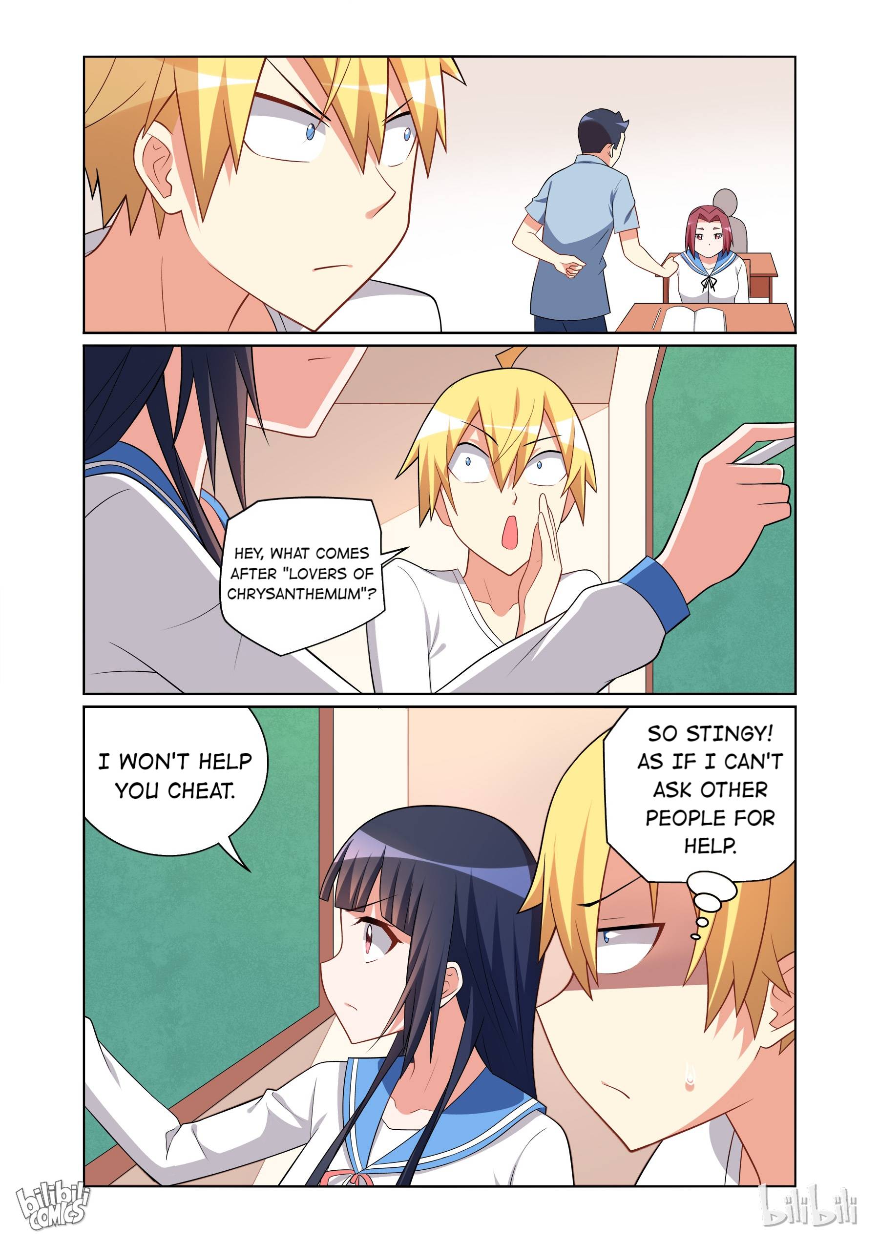 Page 3 of Chapter 120
