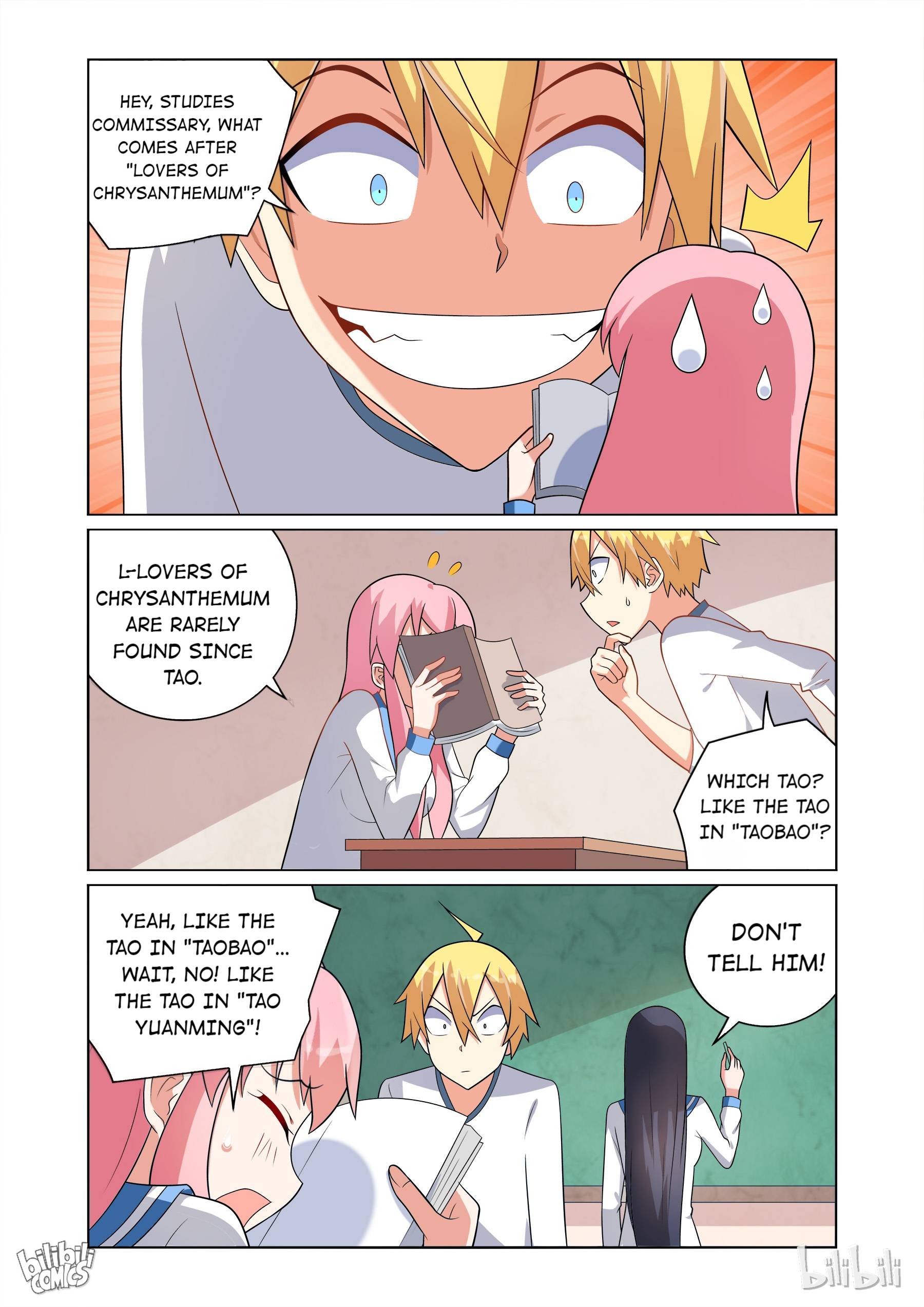 Page 4 of Chapter 120