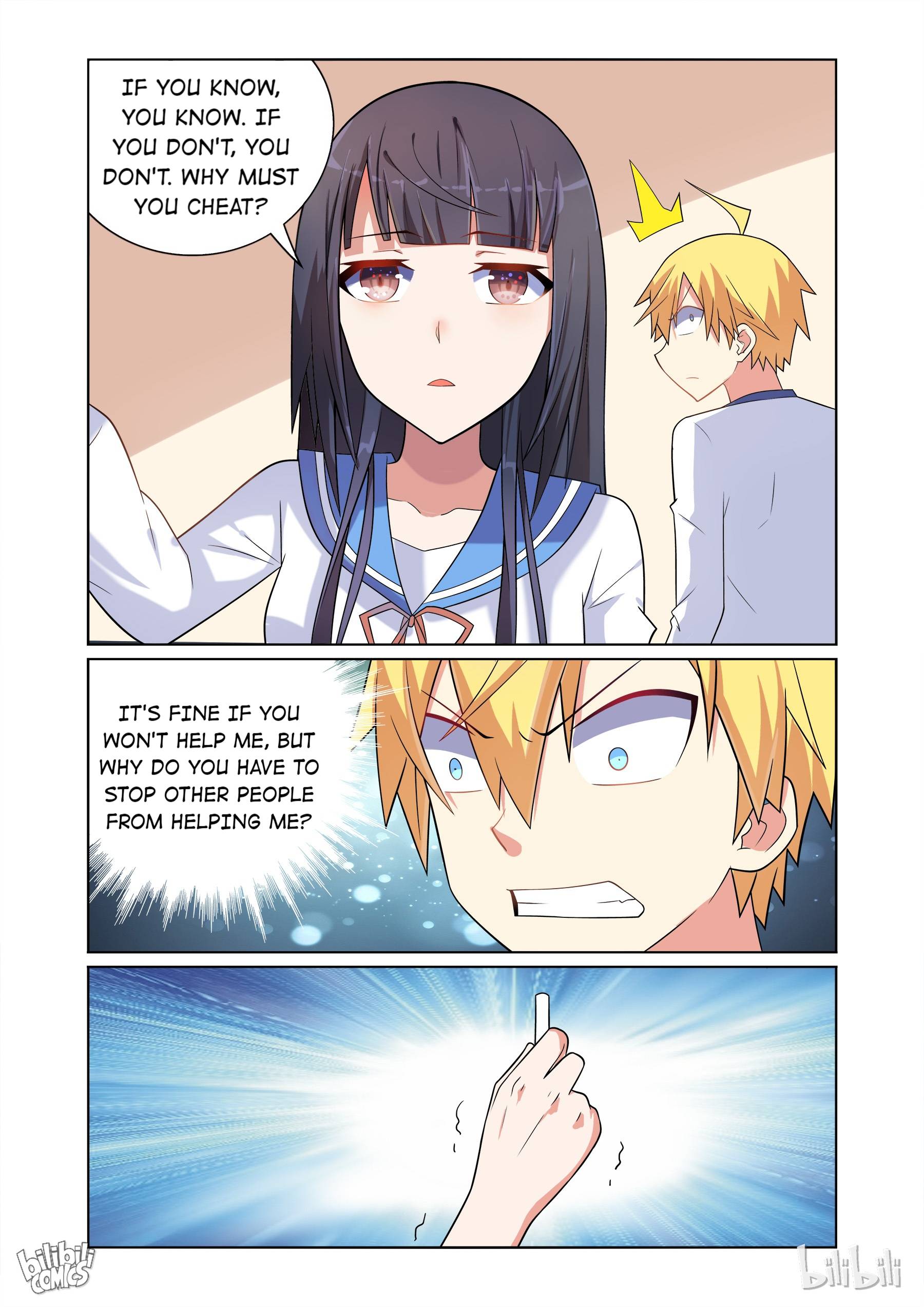 Page 5 of Chapter 120
