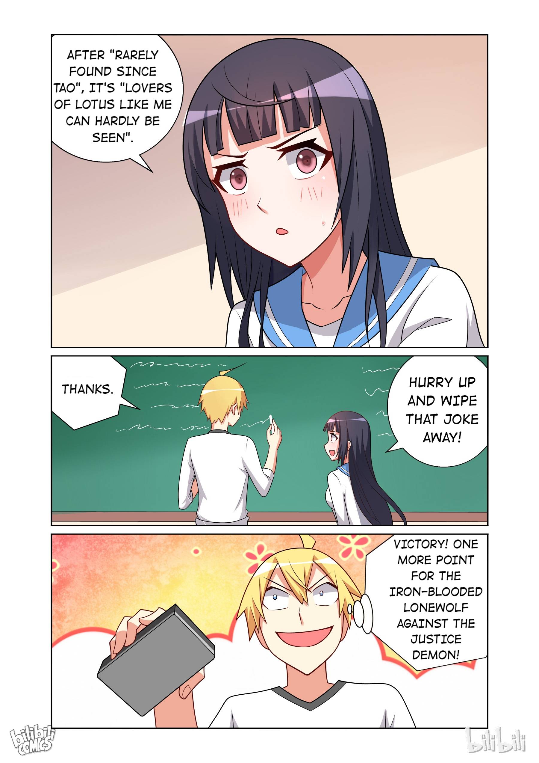 Page 11 of Chapter 120