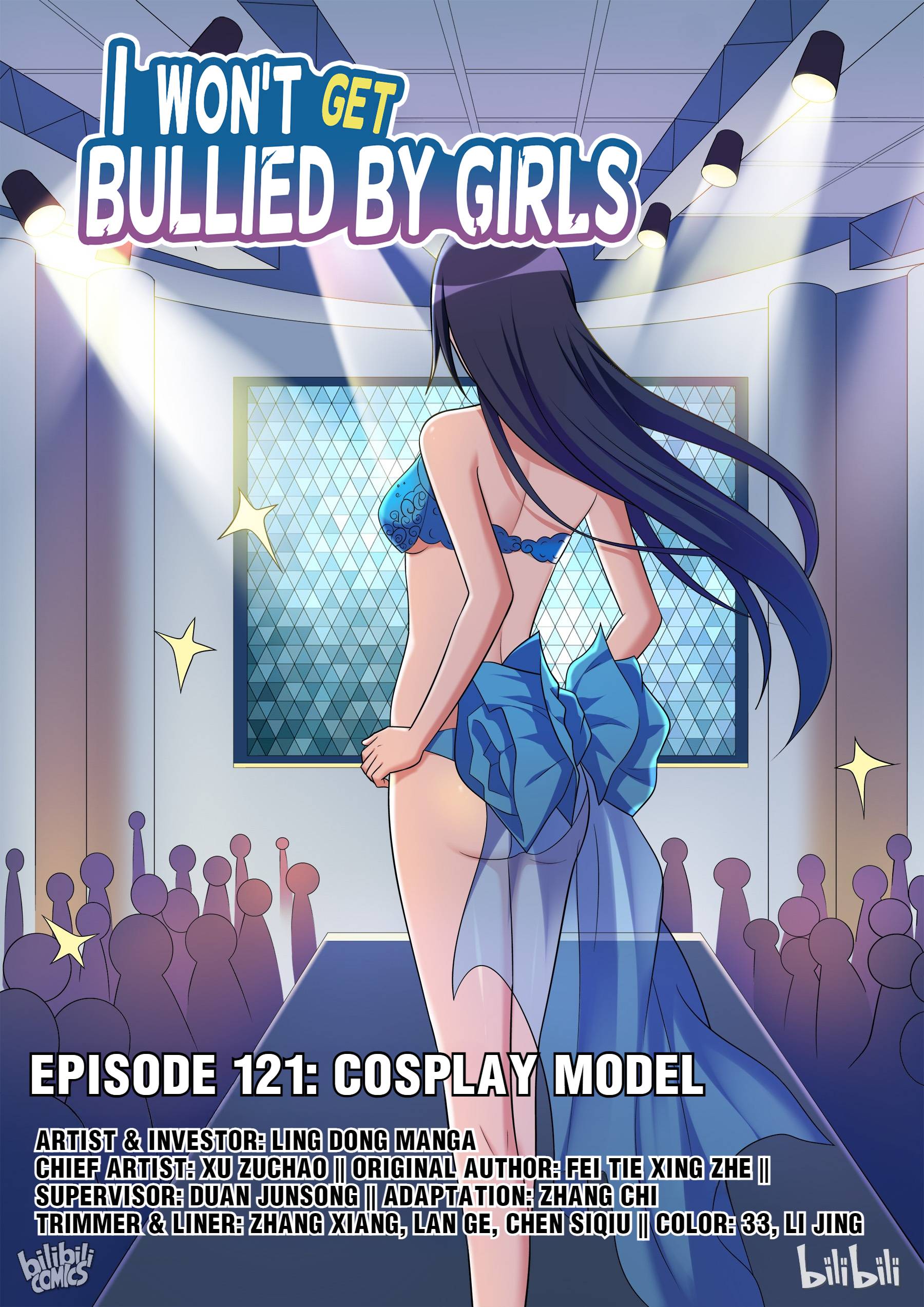 Page 1 of Chapter 121