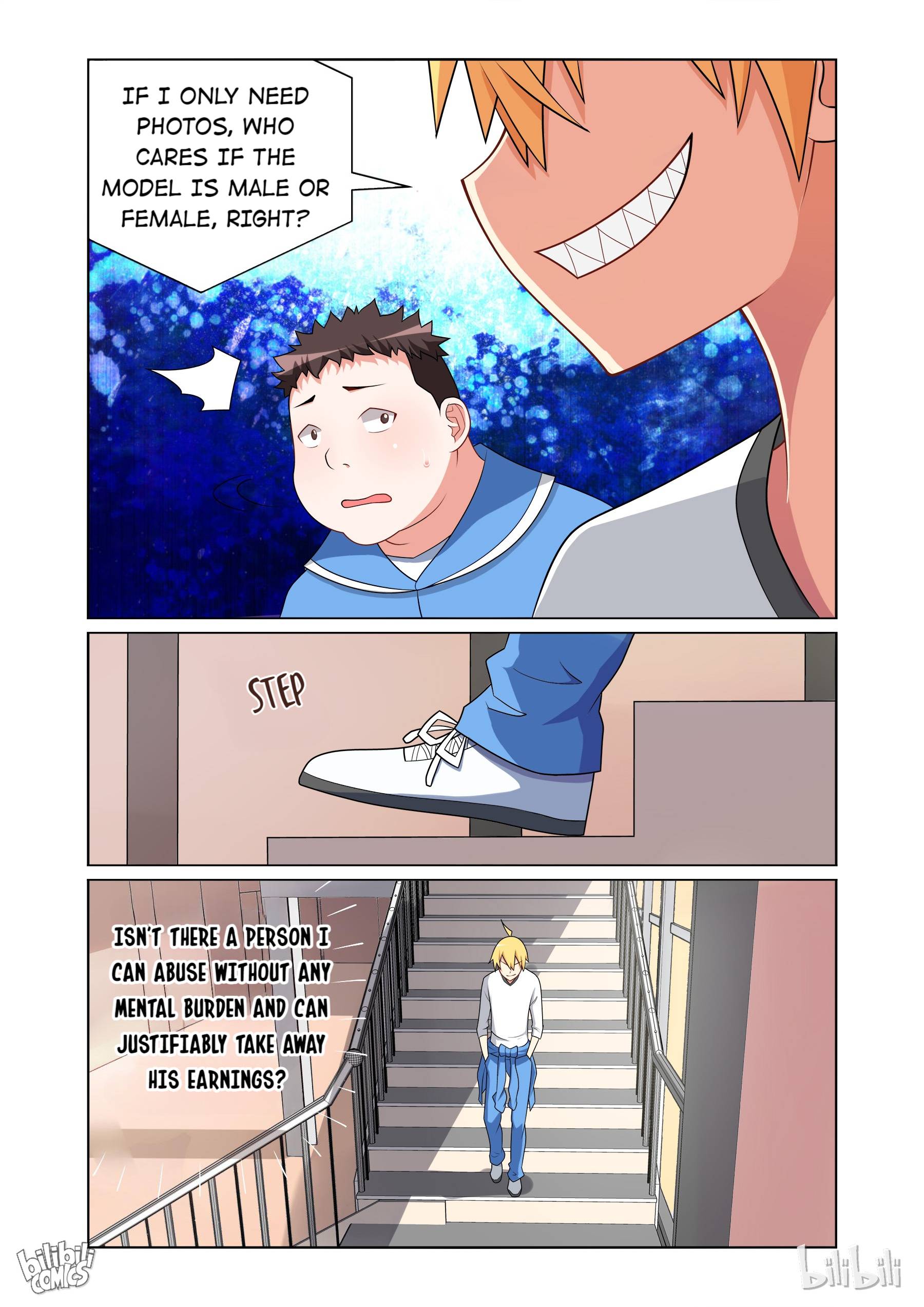 Page 8 of Chapter 121