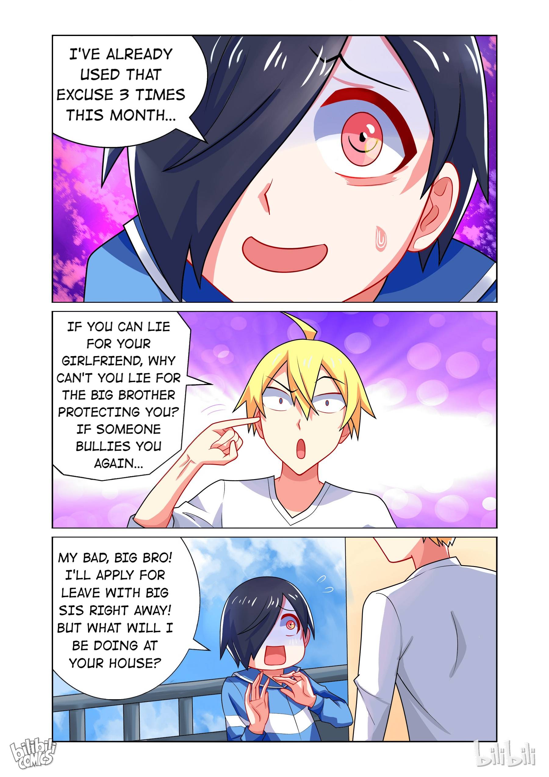 Page 11 of Chapter 121