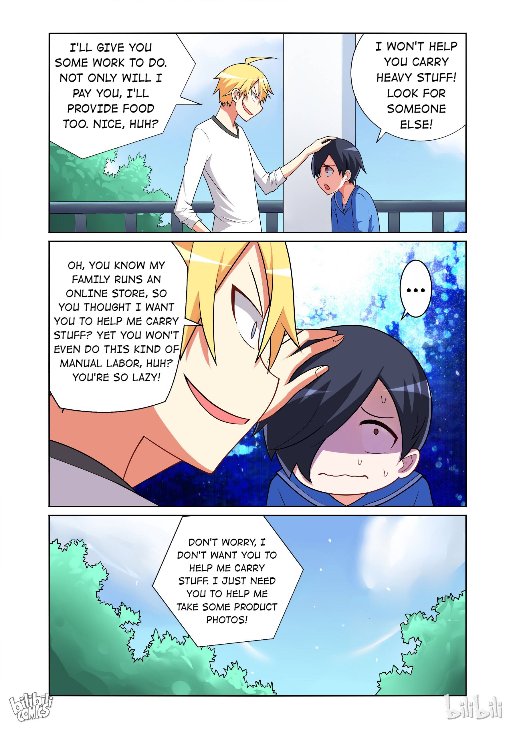 Page 12 of Chapter 121