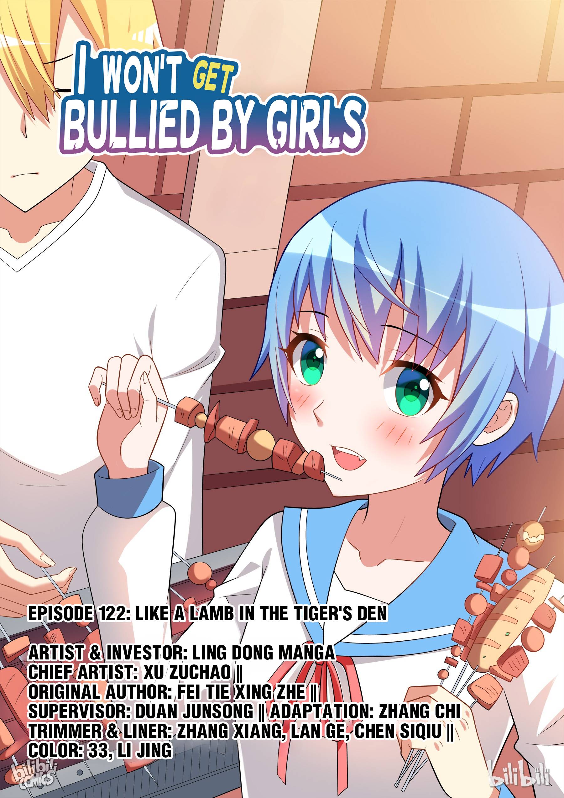 Page 1 of Chapter 122