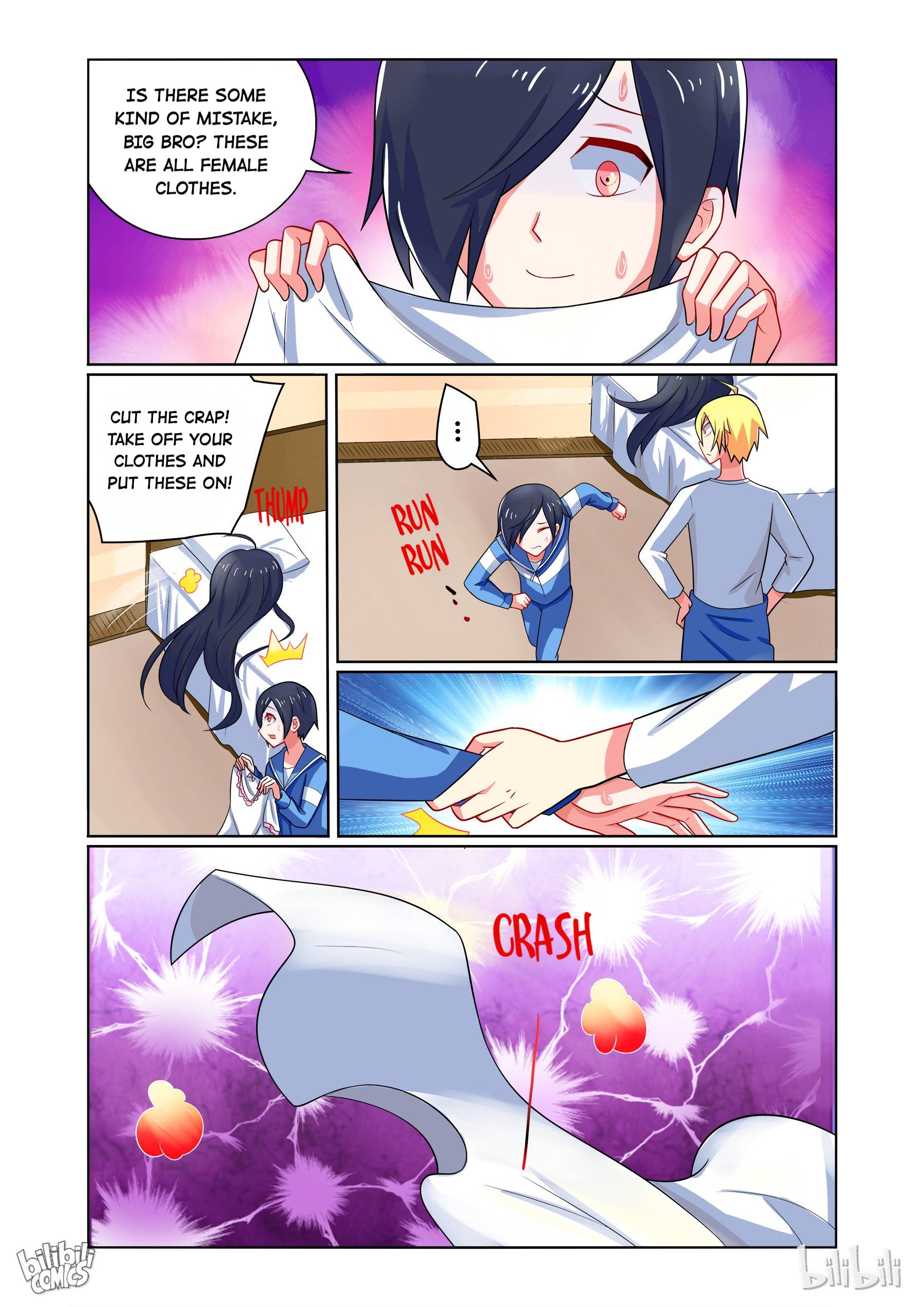 Page 7 of Chapter 122