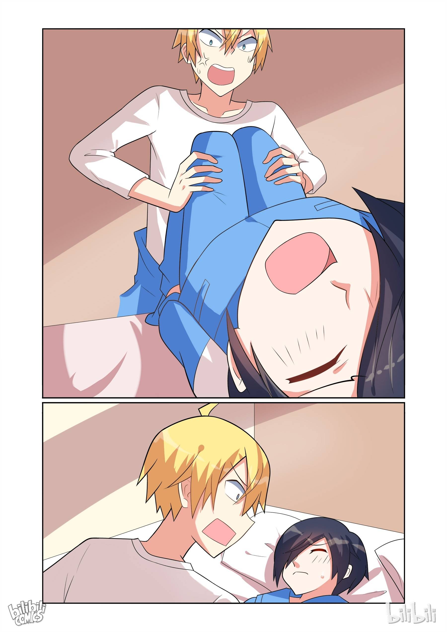 Page 9 of Chapter 122