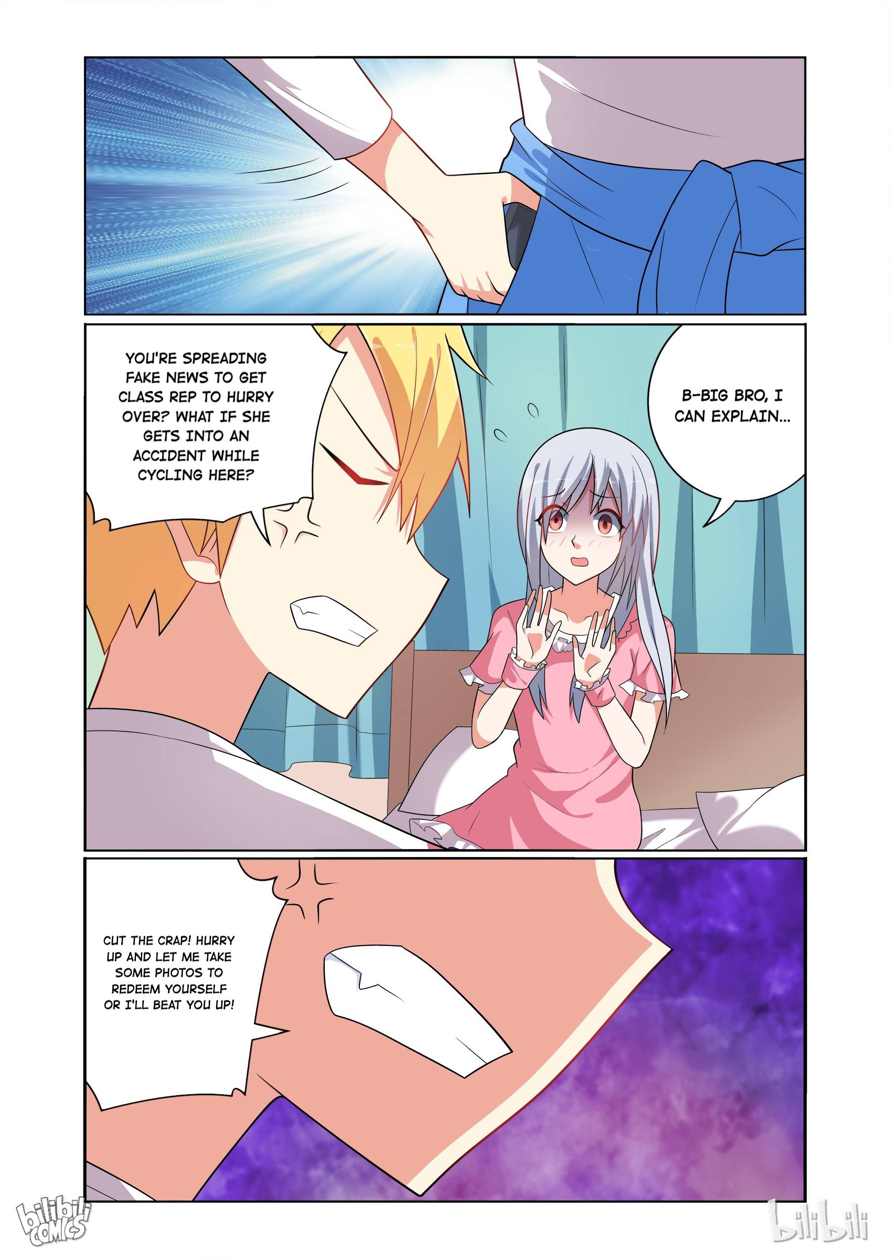 Page 7 of Chapter 123