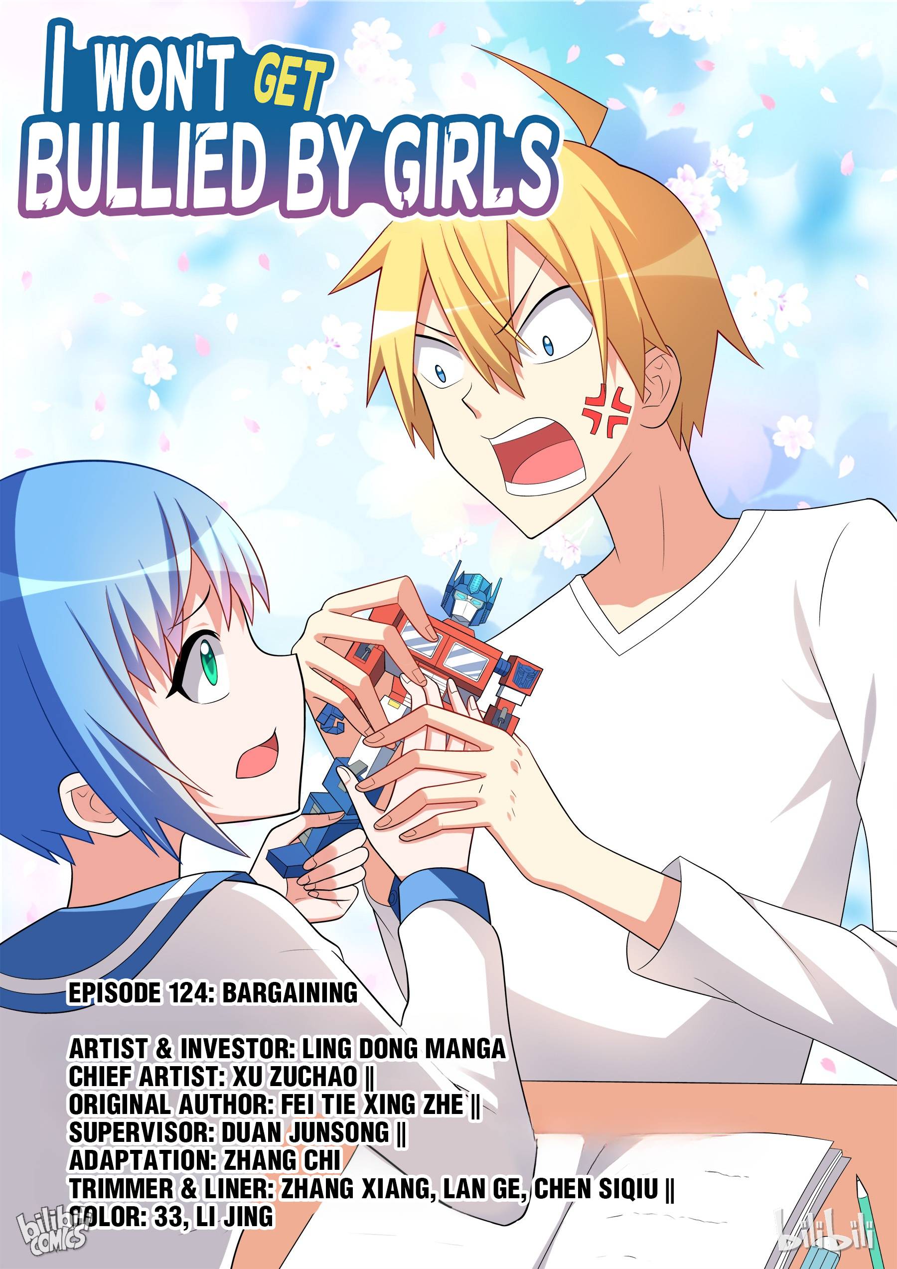 Page 1 of Chapter 124