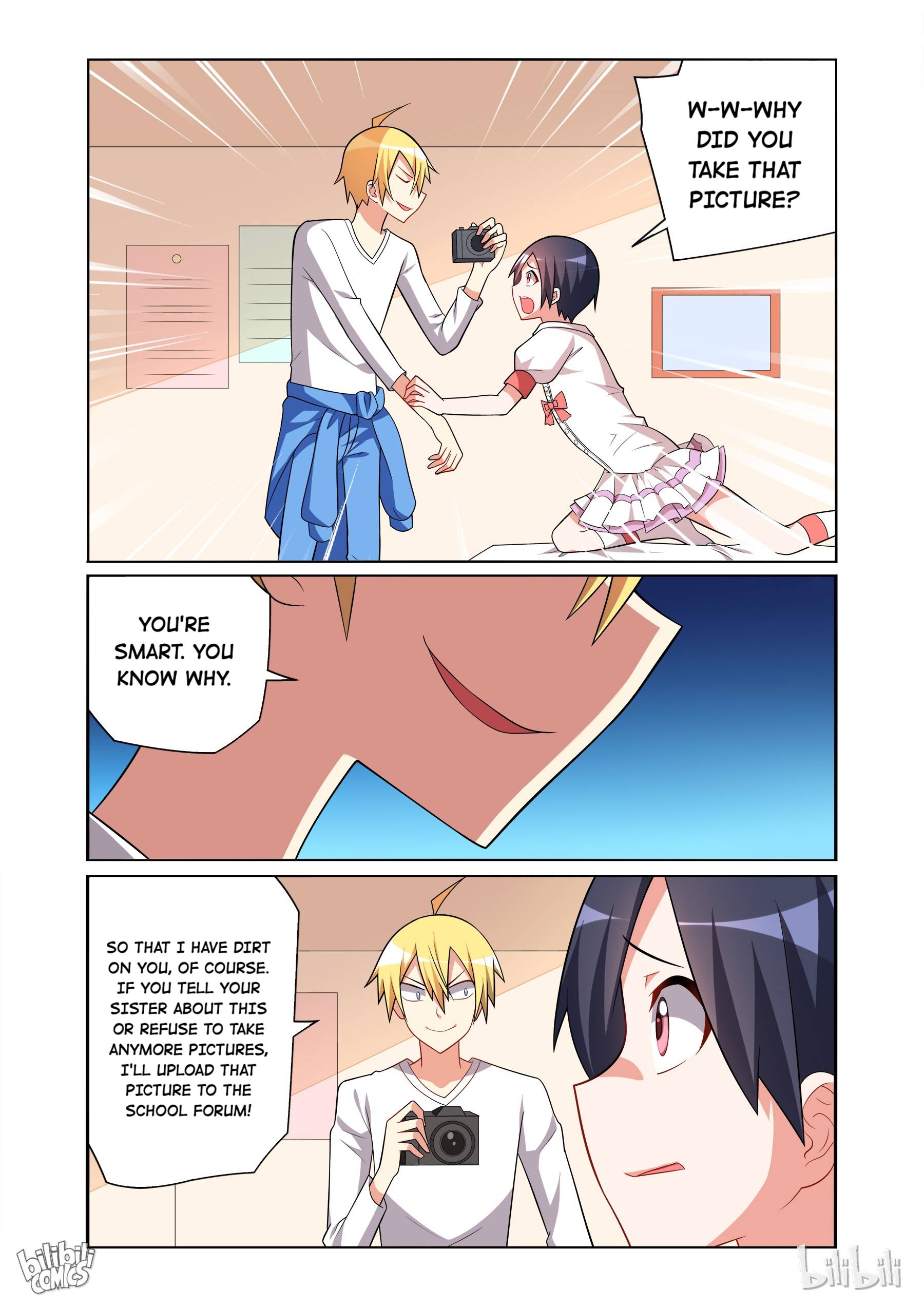 Page 2 of Chapter 124