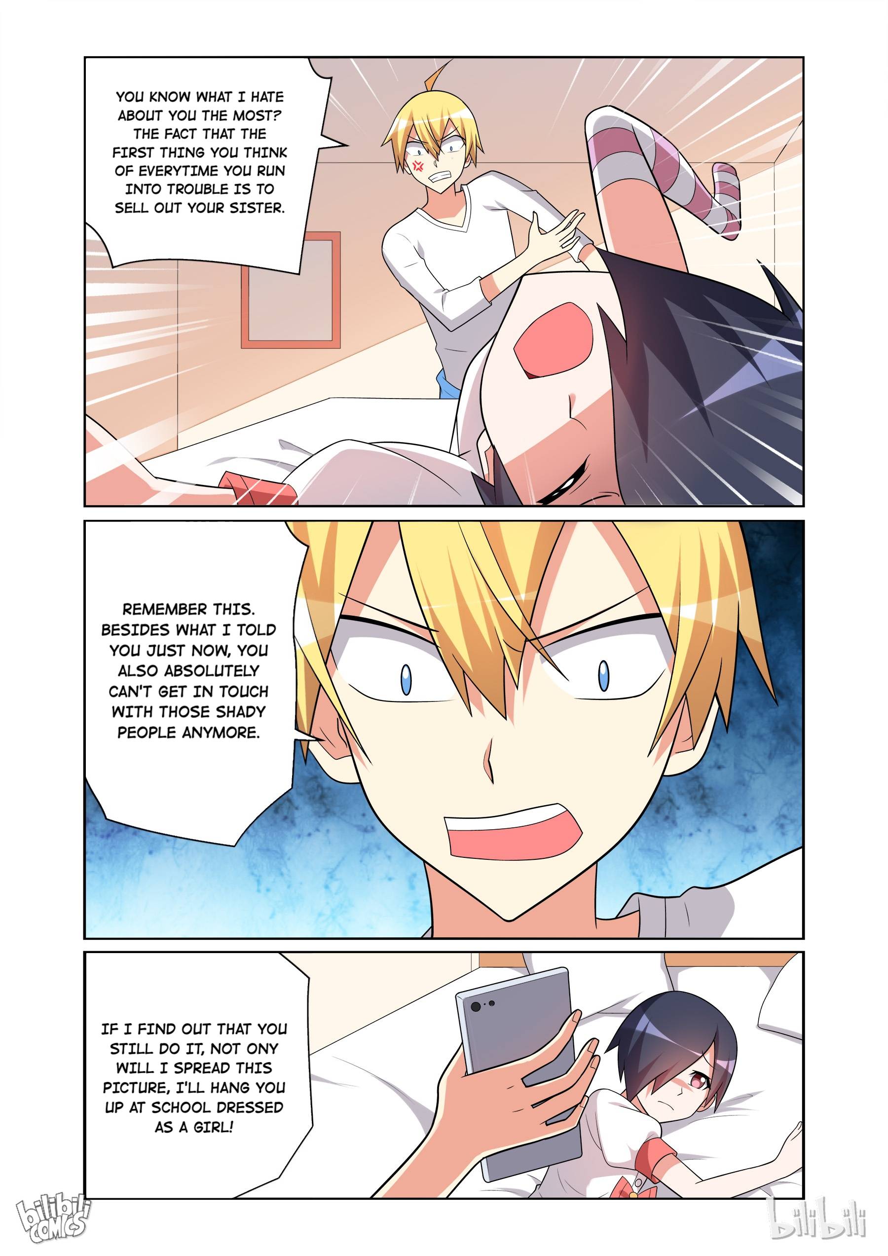Page 4 of Chapter 124