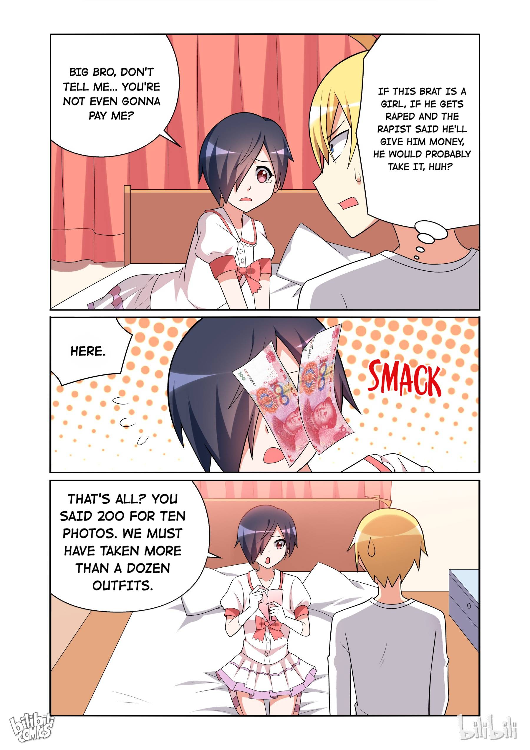 Page 5 of Chapter 124
