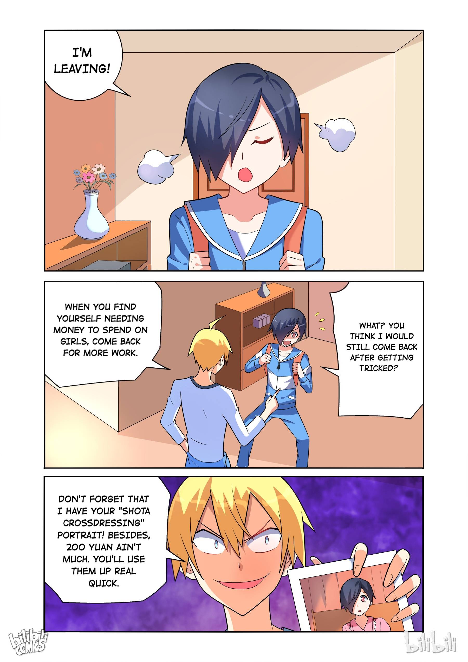 Page 7 of Chapter 124