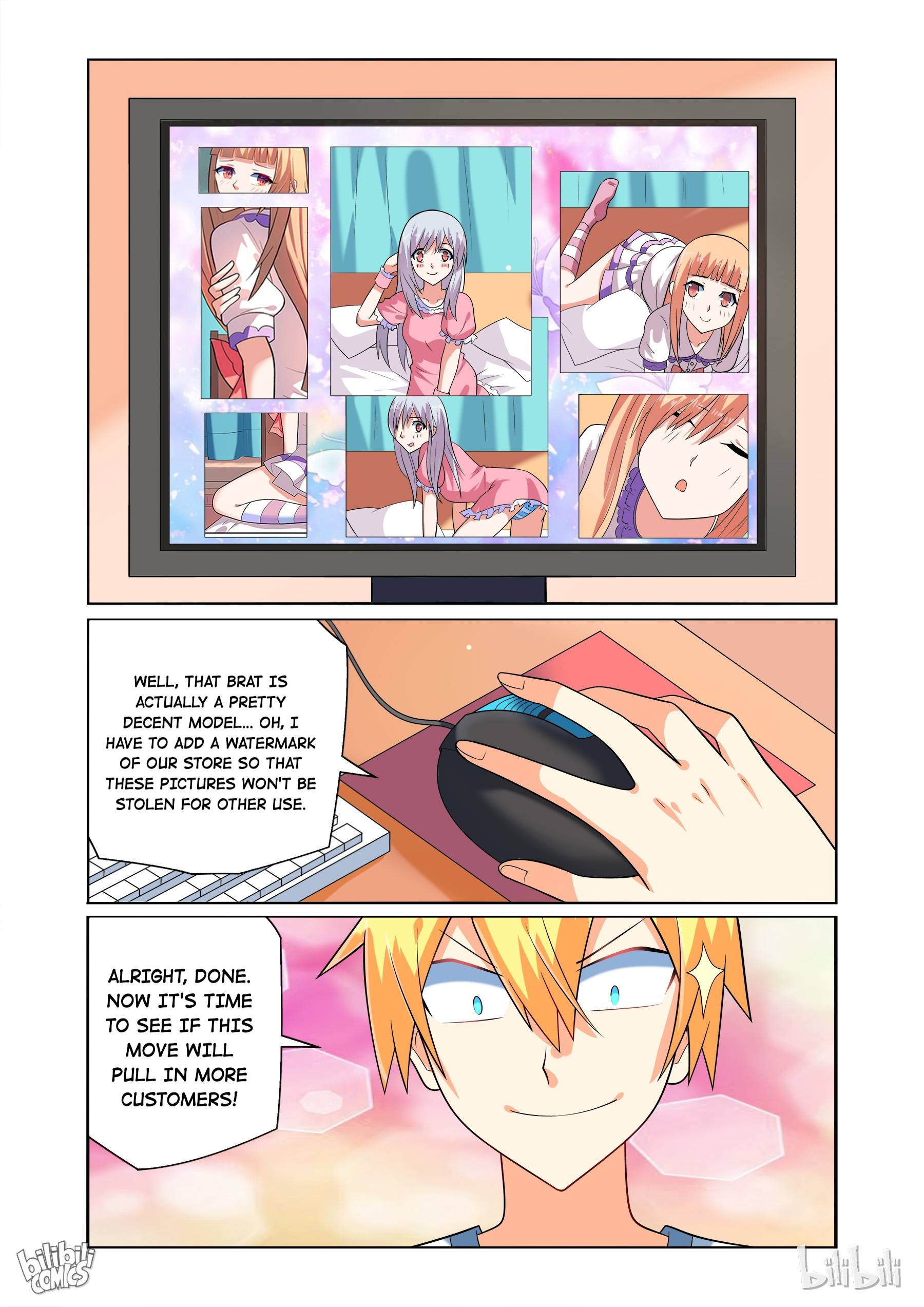 Page 12 of Chapter 124