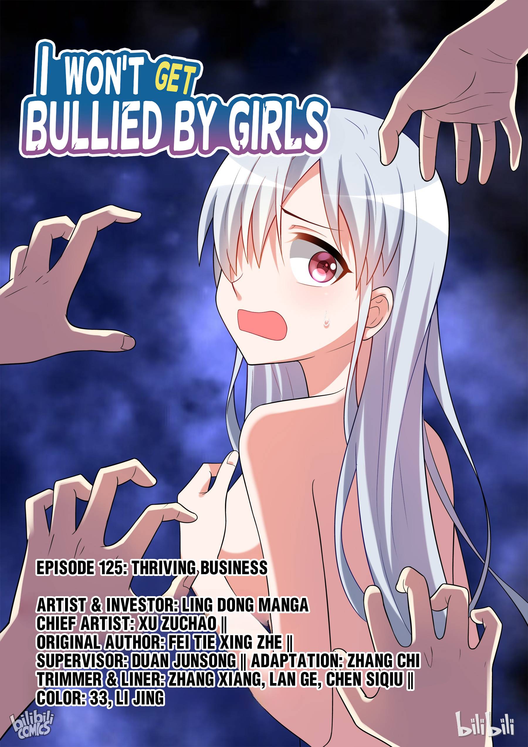 Page 1 of Chapter 125
