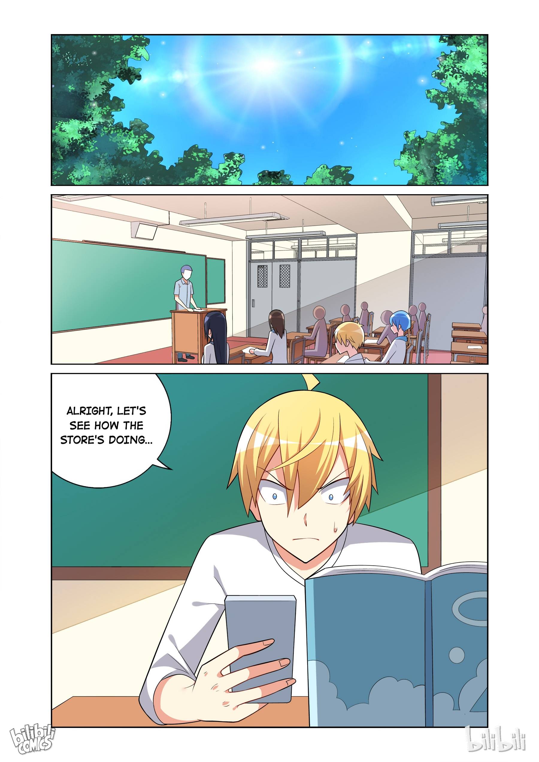 Page 2 of Chapter 125