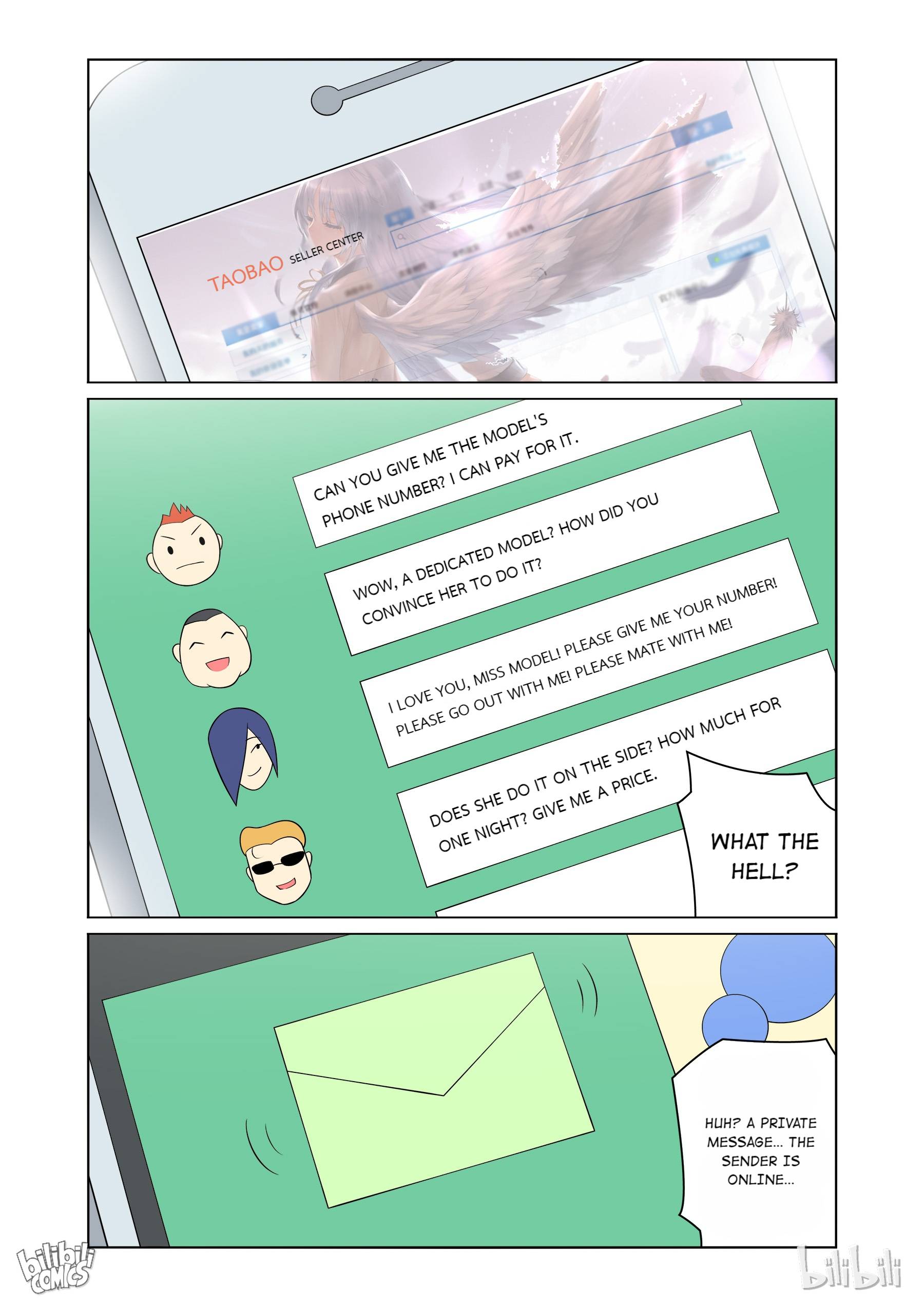 Page 3 of Chapter 125