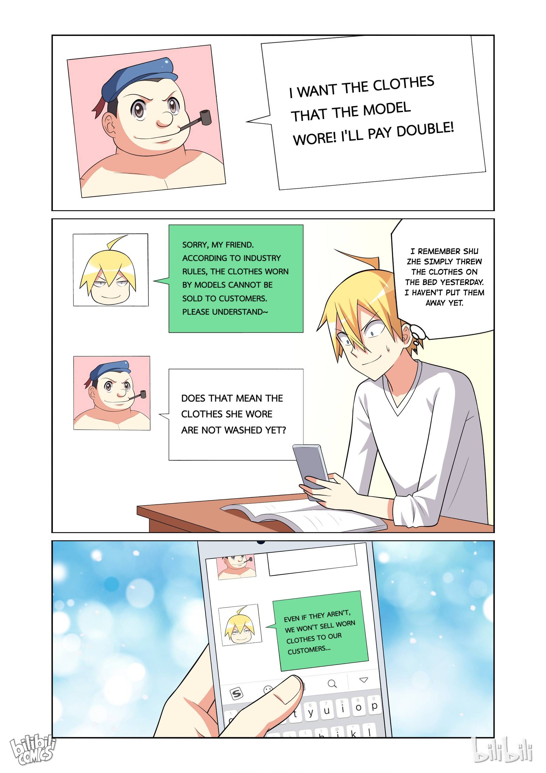 Page 4 of Chapter 125