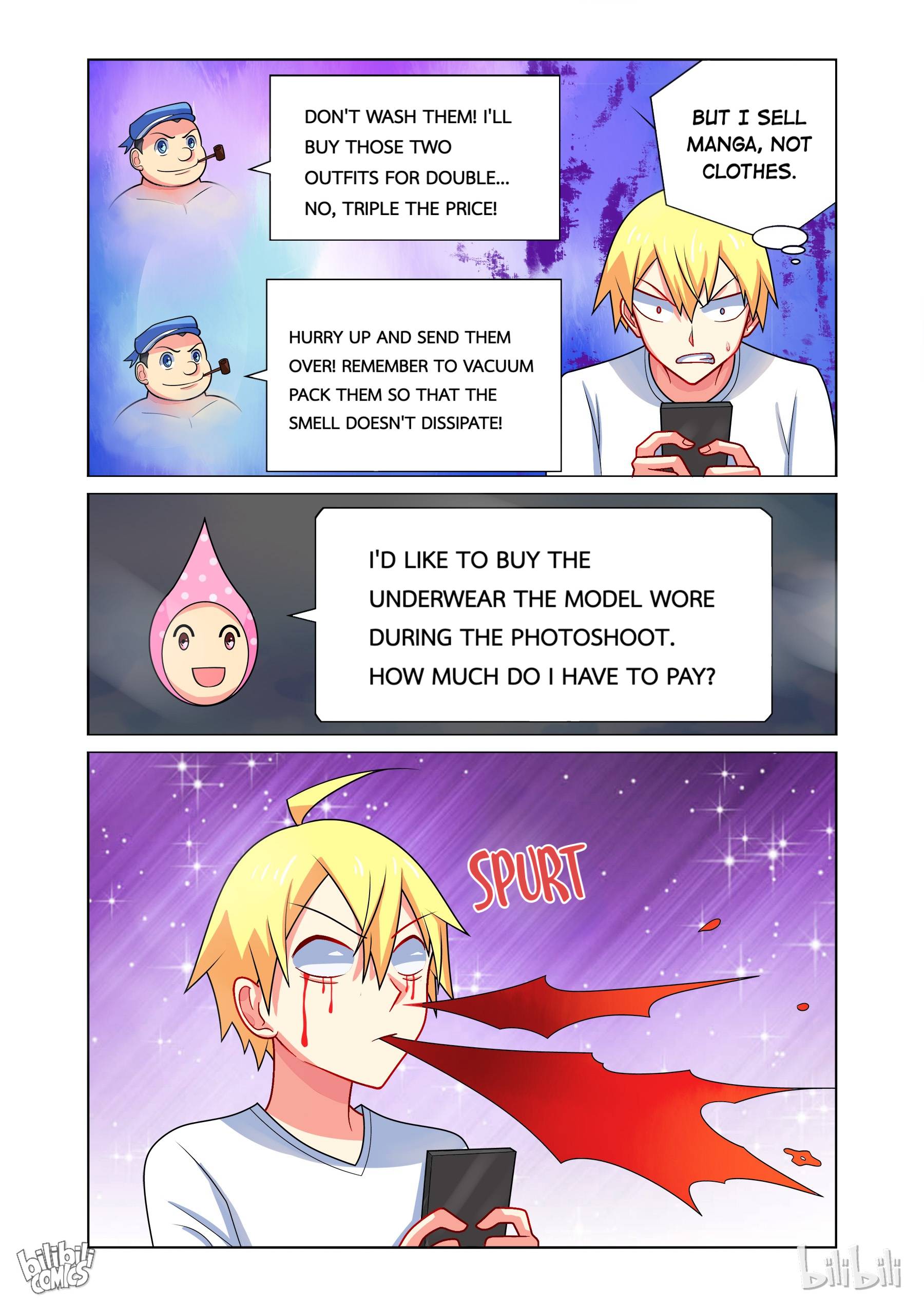 Page 5 of Chapter 125