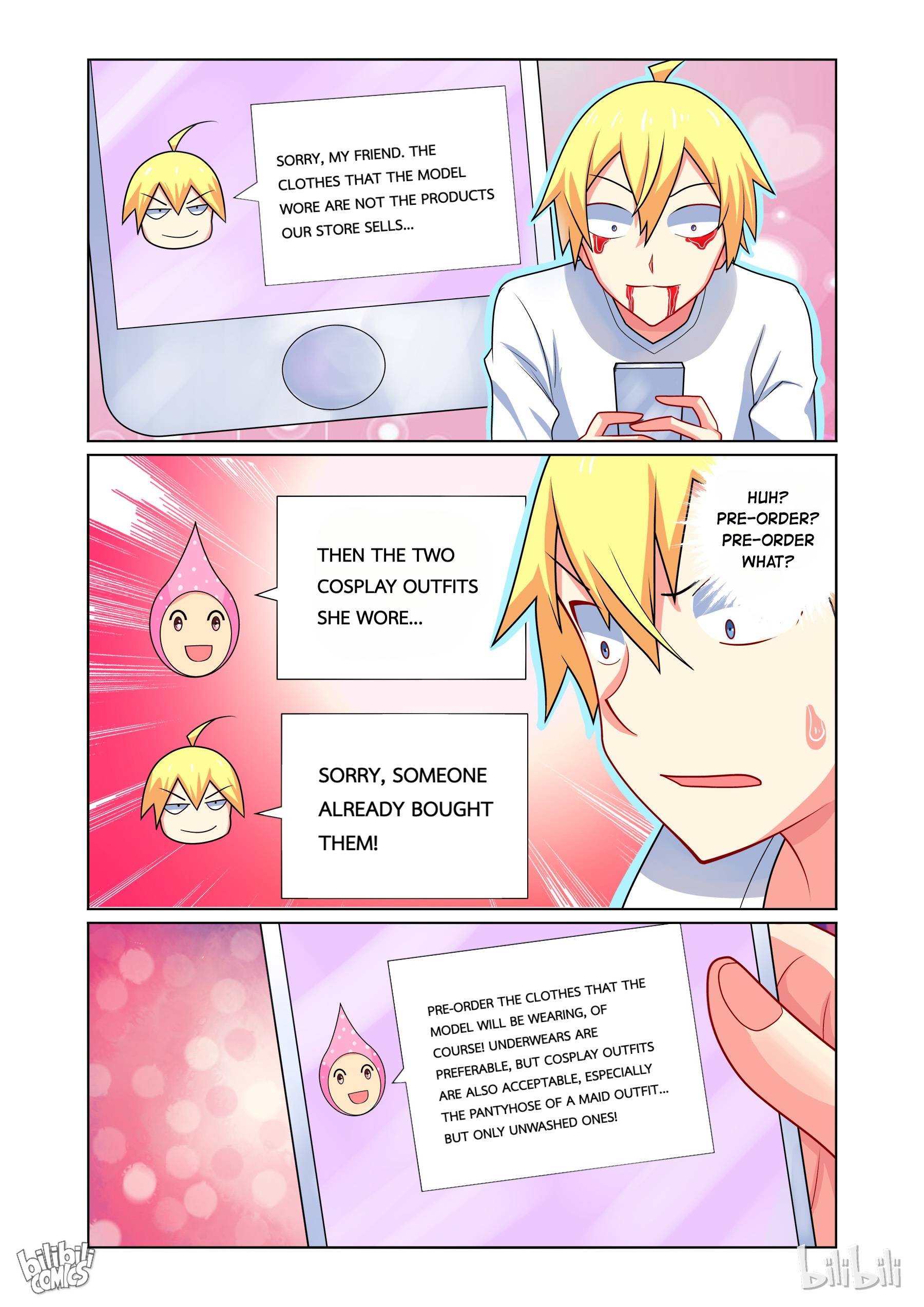 Page 6 of Chapter 125