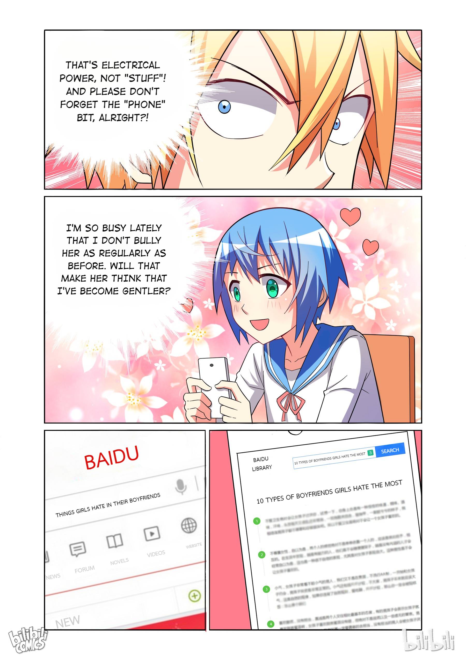 Page 9 of Chapter 125