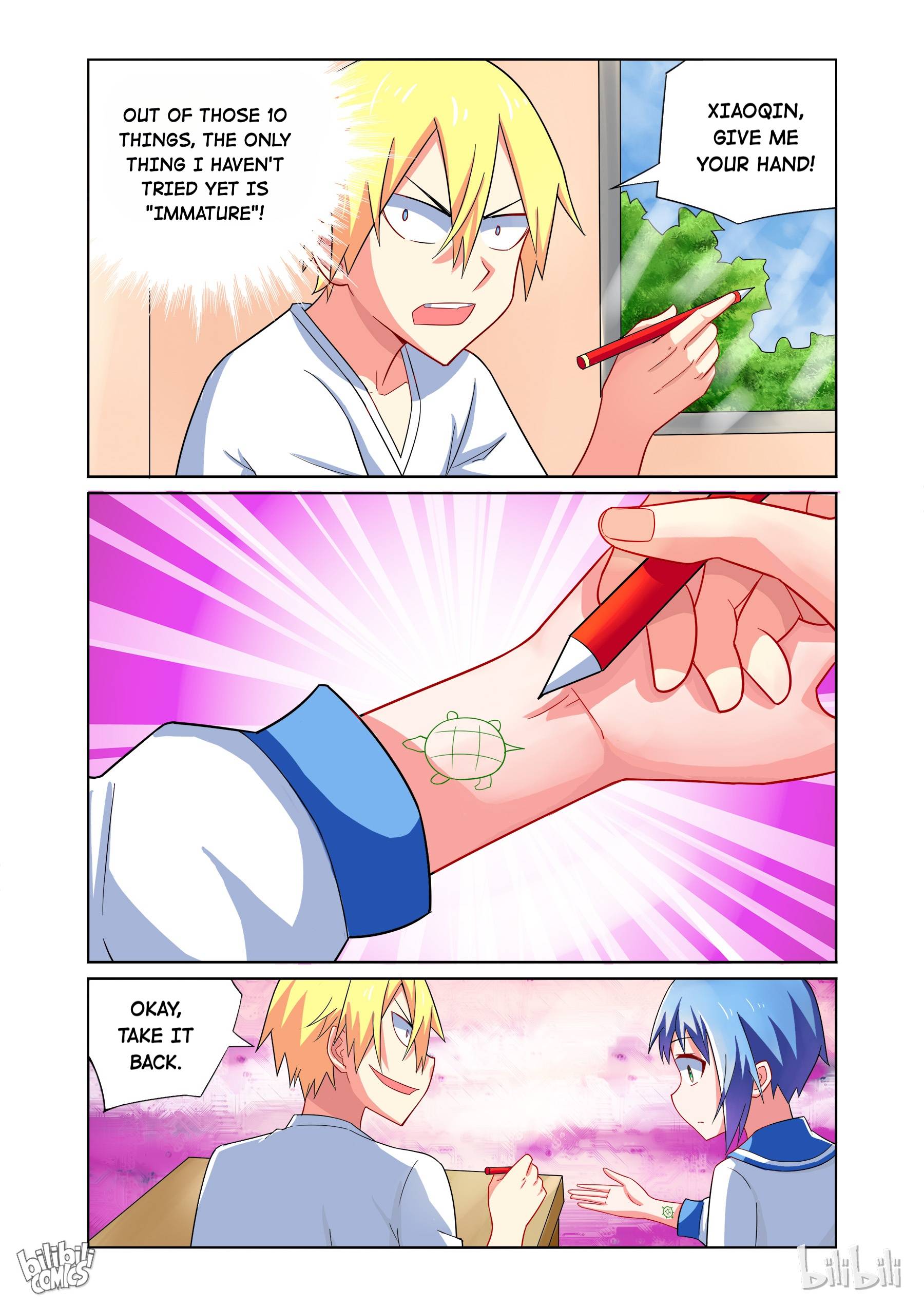 Page 11 of Chapter 125