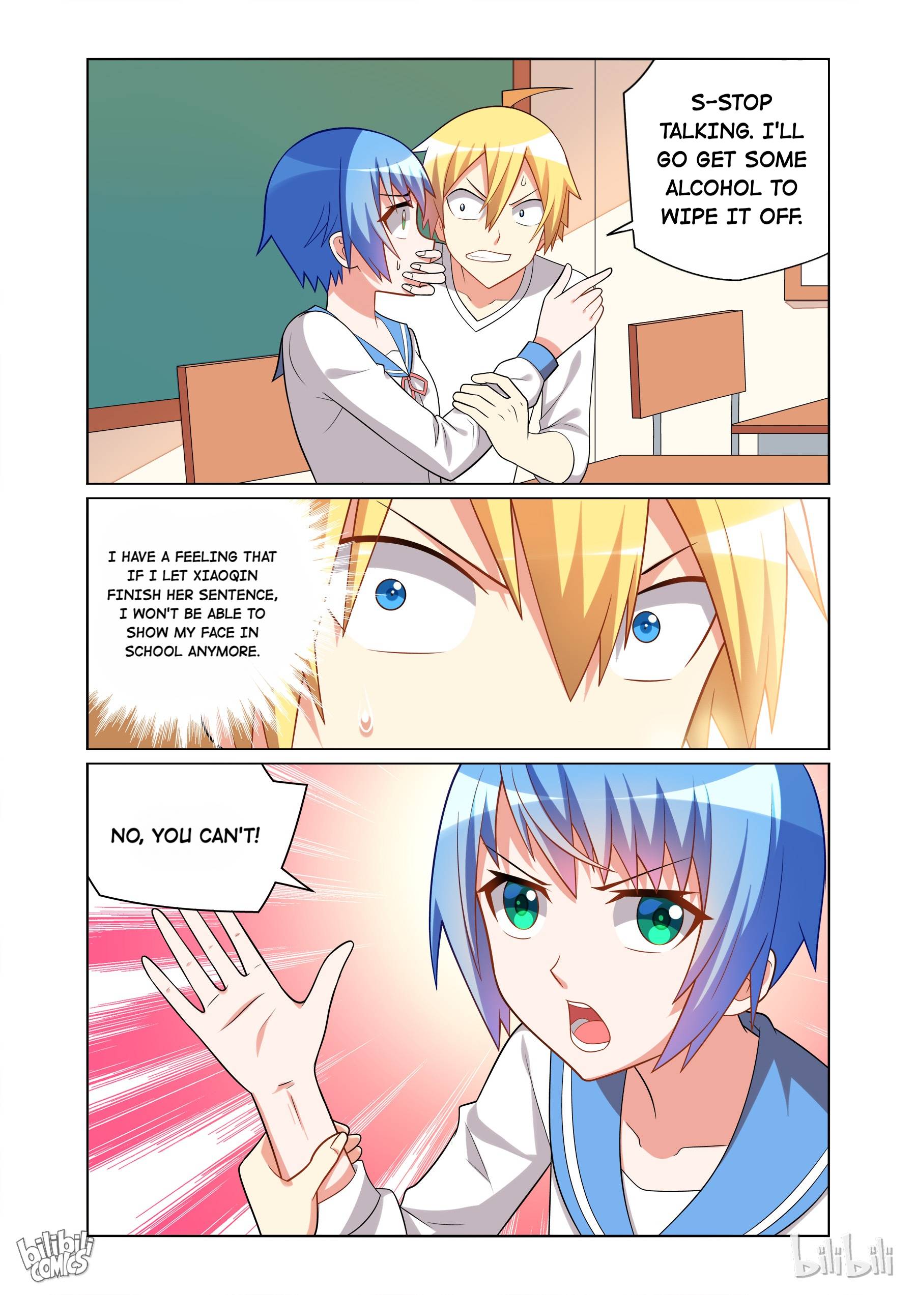 Page 2 of Chapter 126