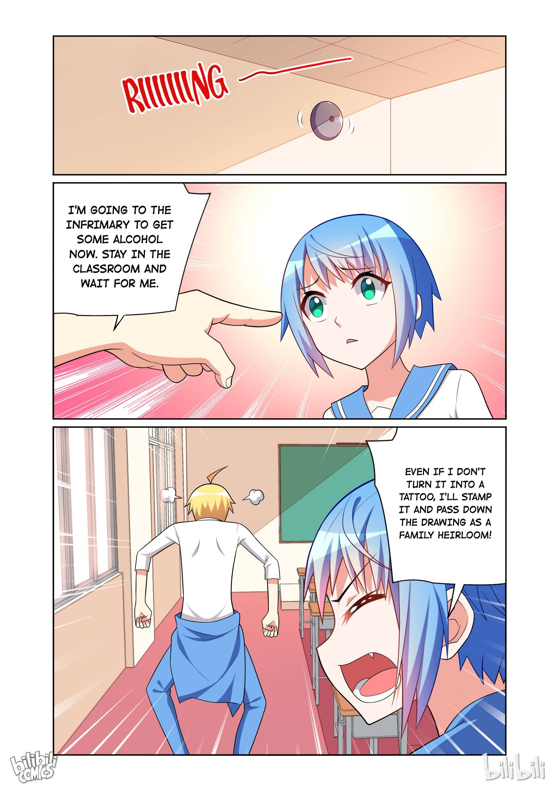 Page 4 of Chapter 126
