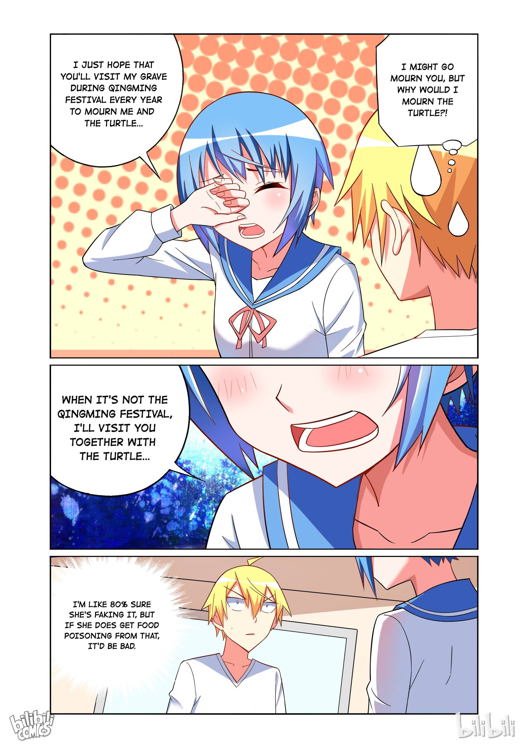 Page 7 of Chapter 126