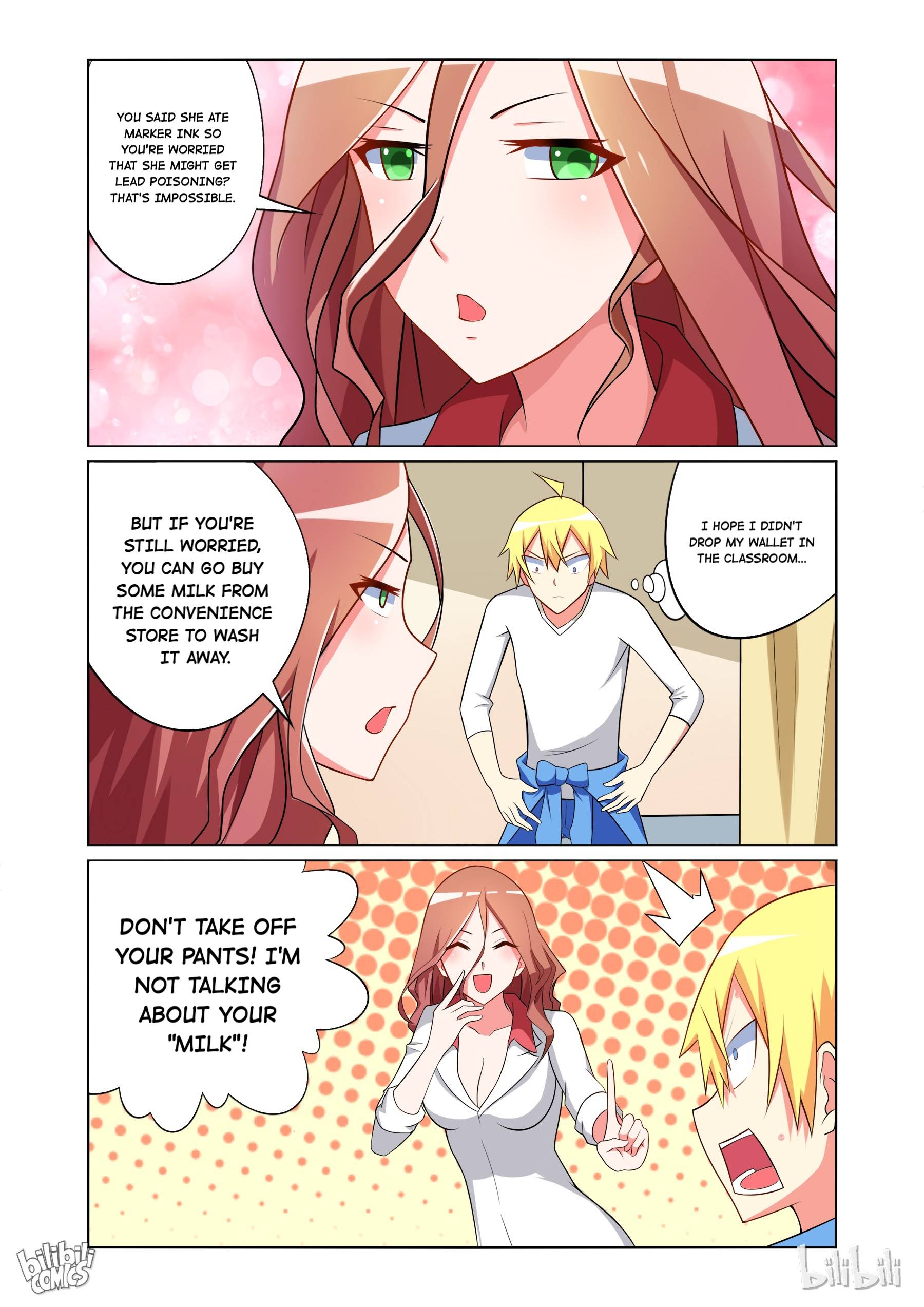 Page 12 of Chapter 126