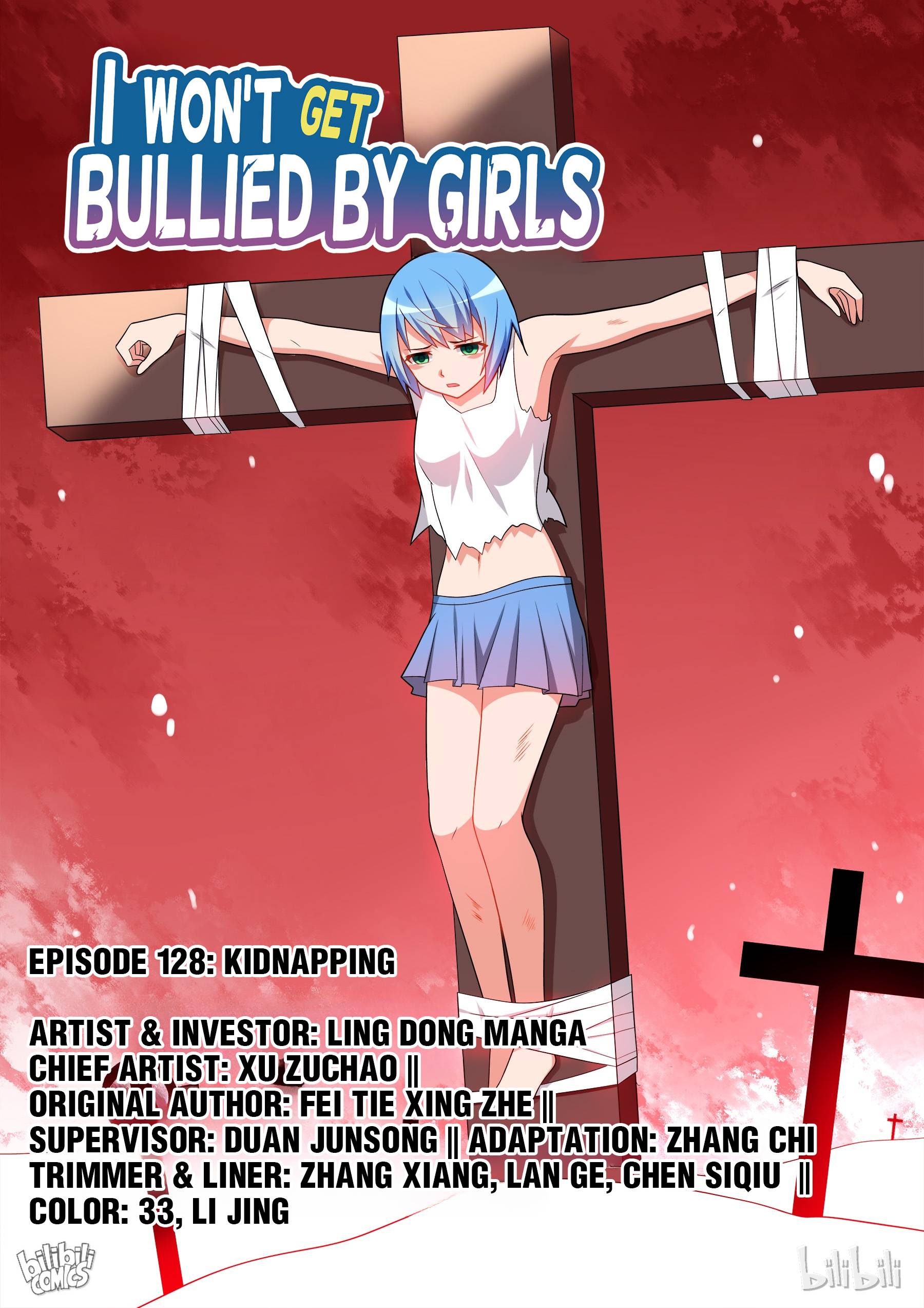 Page 1 of Chapter 128