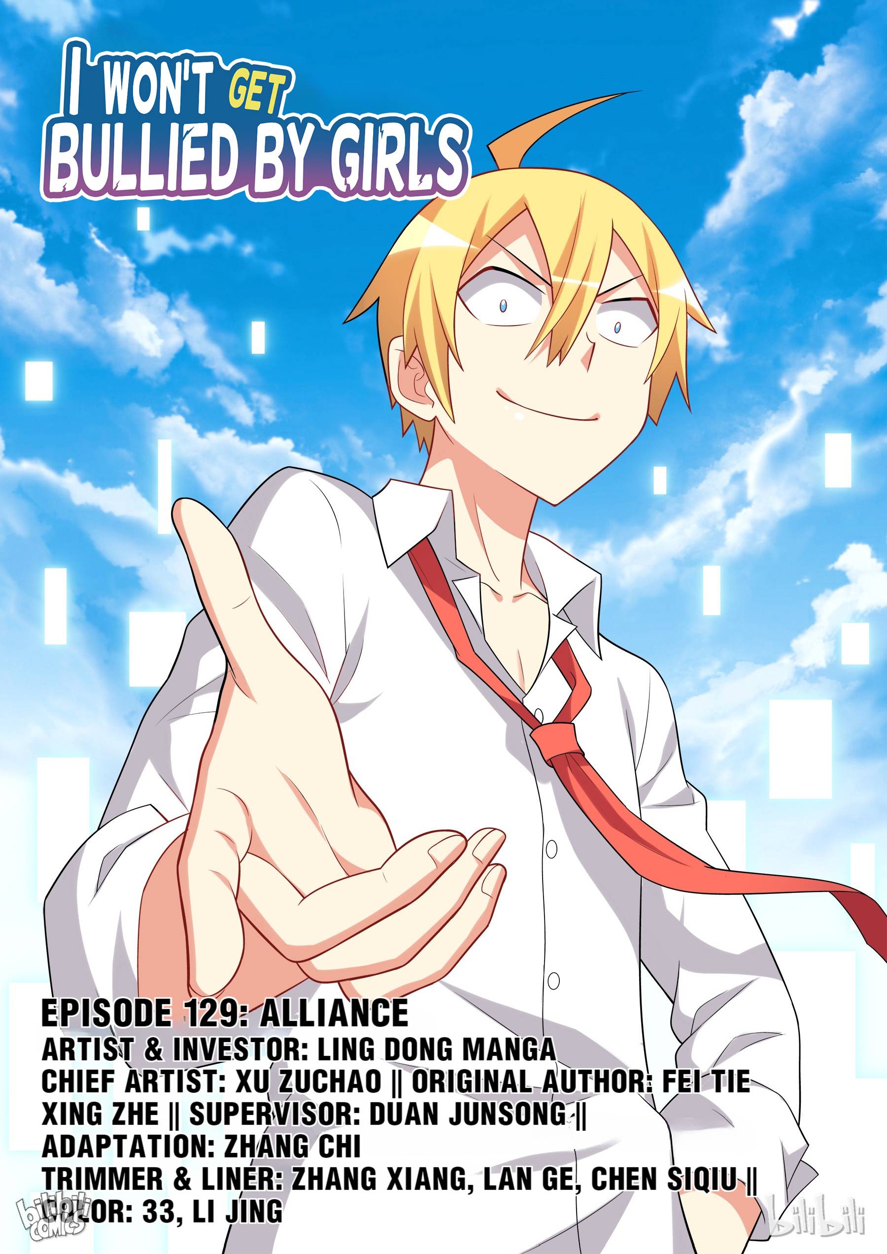 Page 1 of Chapter 129