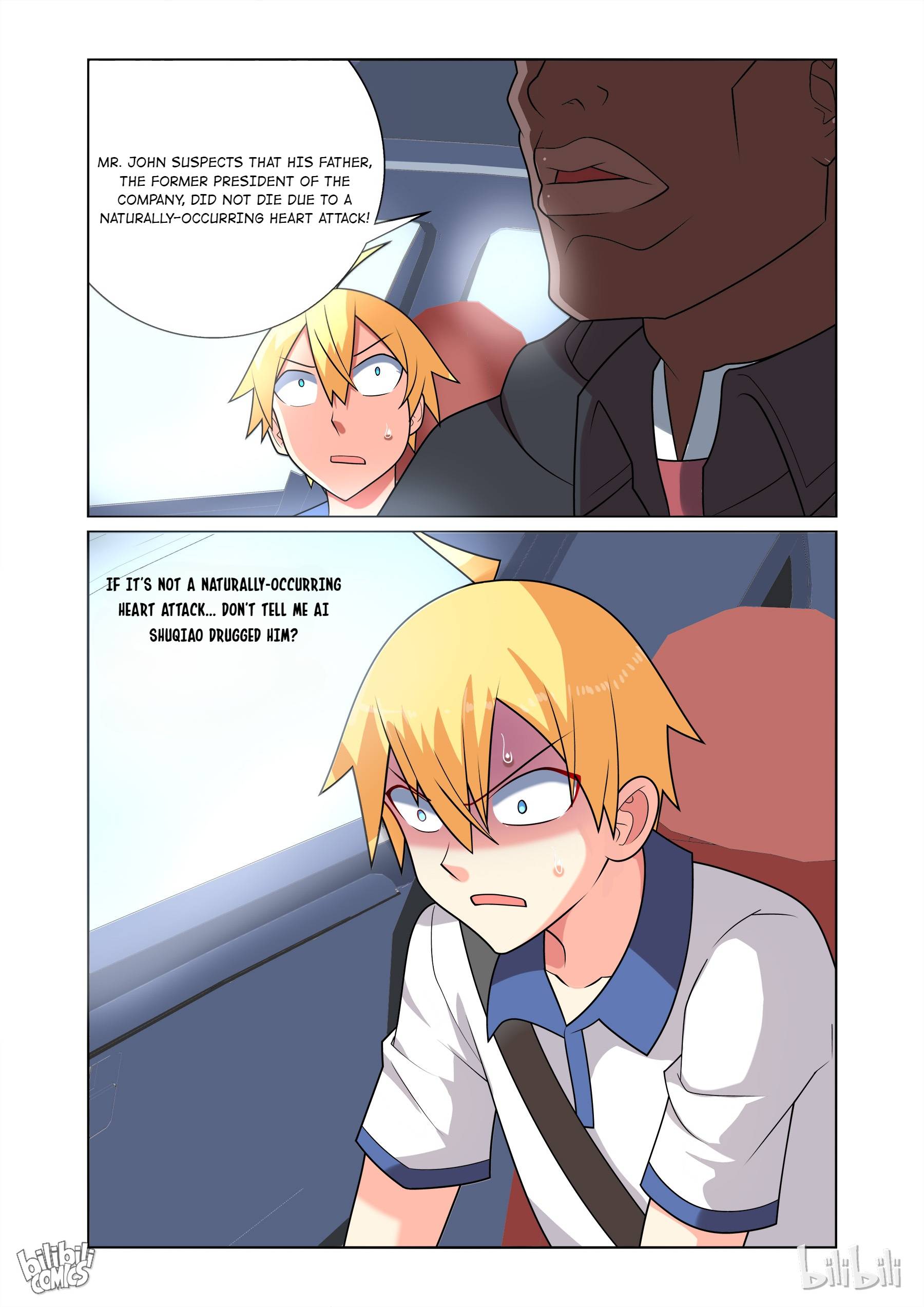 Page 12 of Chapter 129