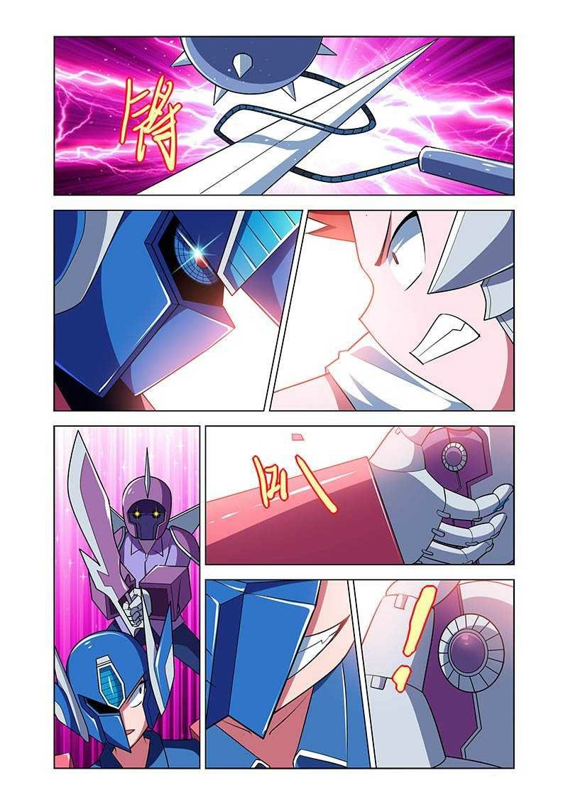 Page 20 of Chapter 13