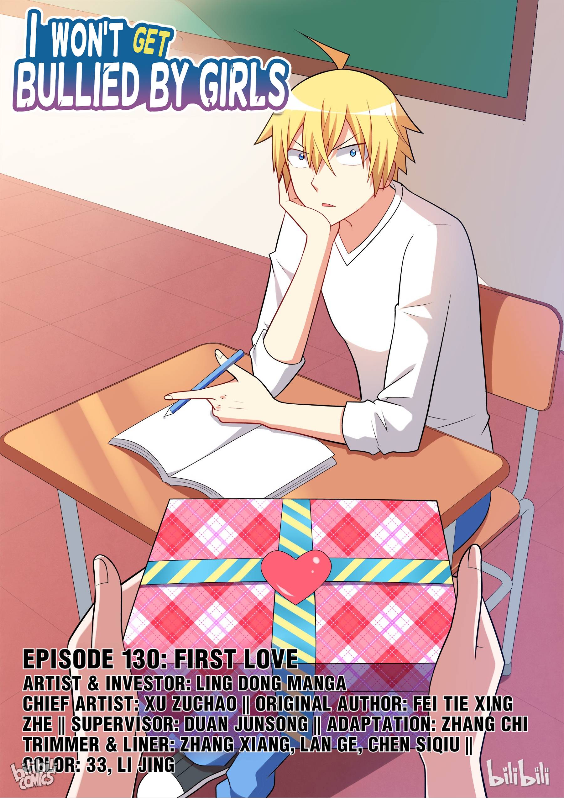 Page 1 of Chapter 130