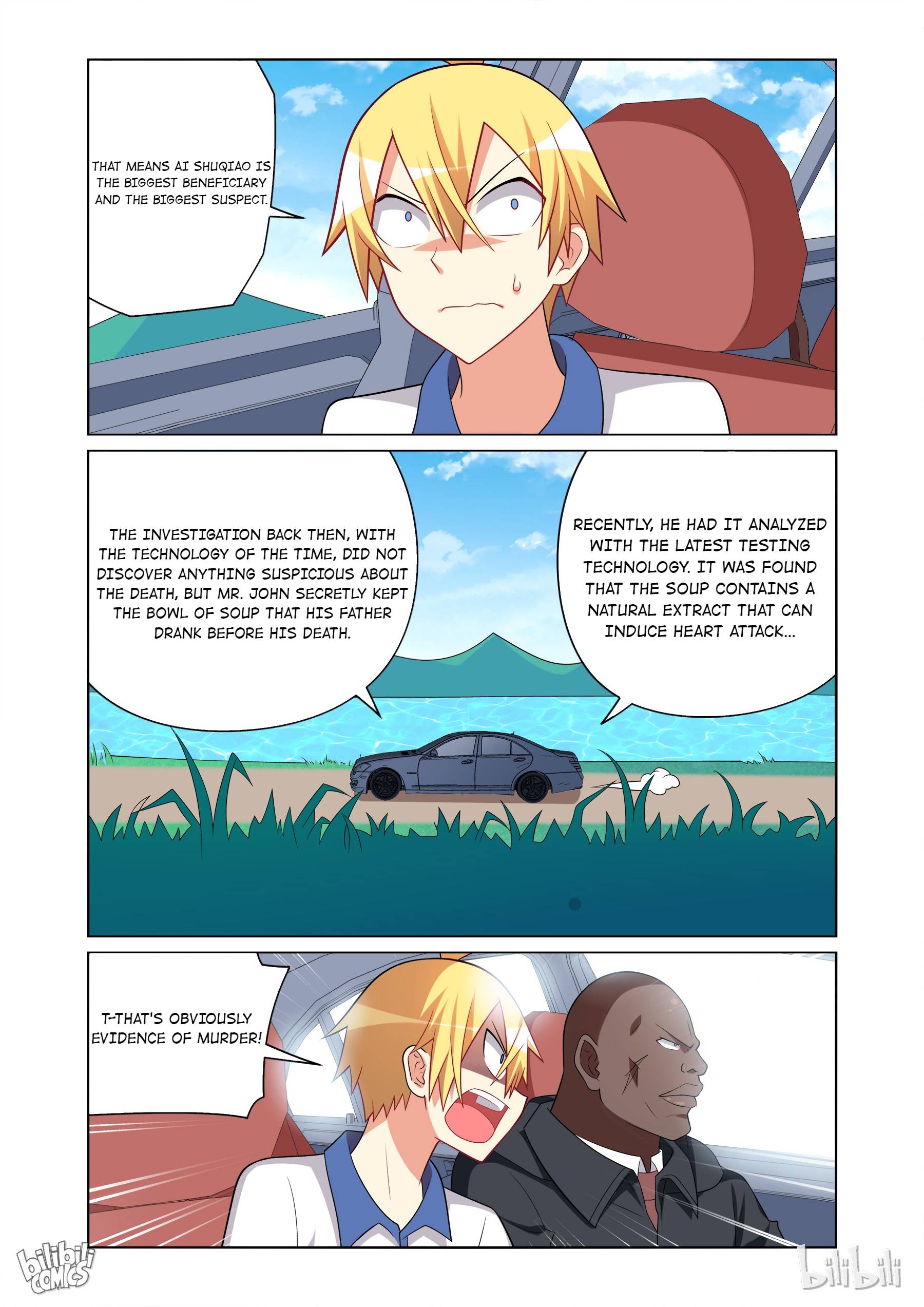 Page 3 of Chapter 130