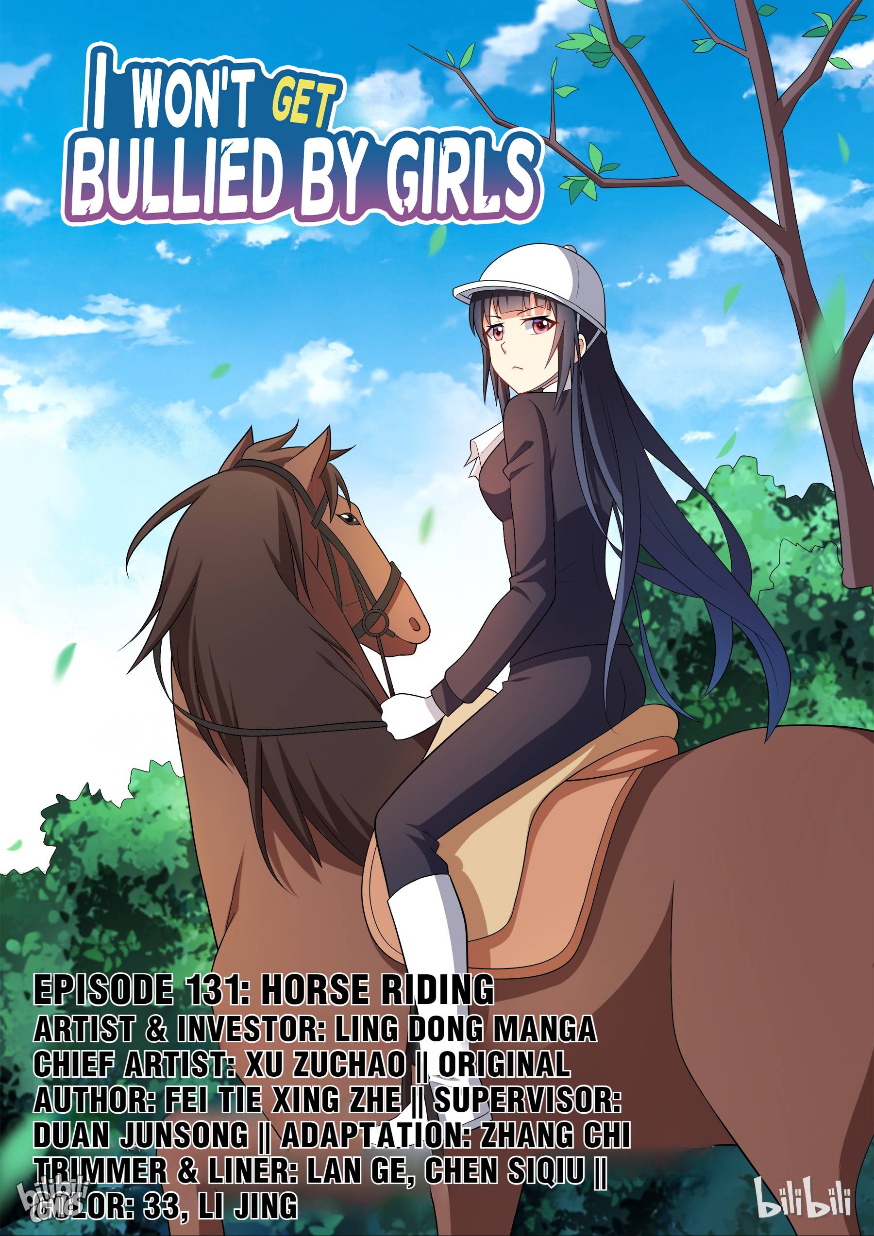 Page 1 of Chapter 131
