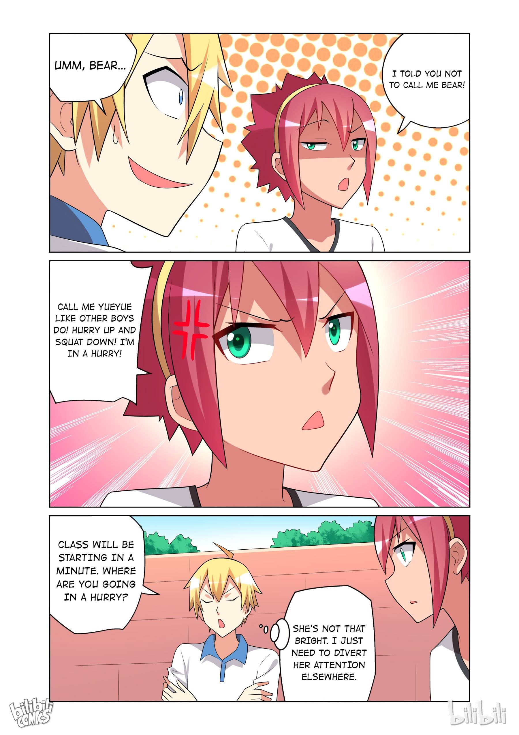 Page 6 of Chapter 131