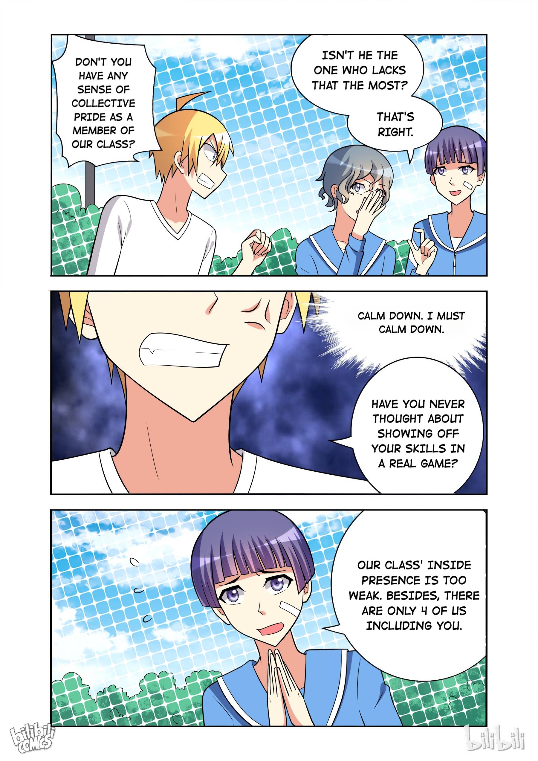 Page 3 of Chapter 132