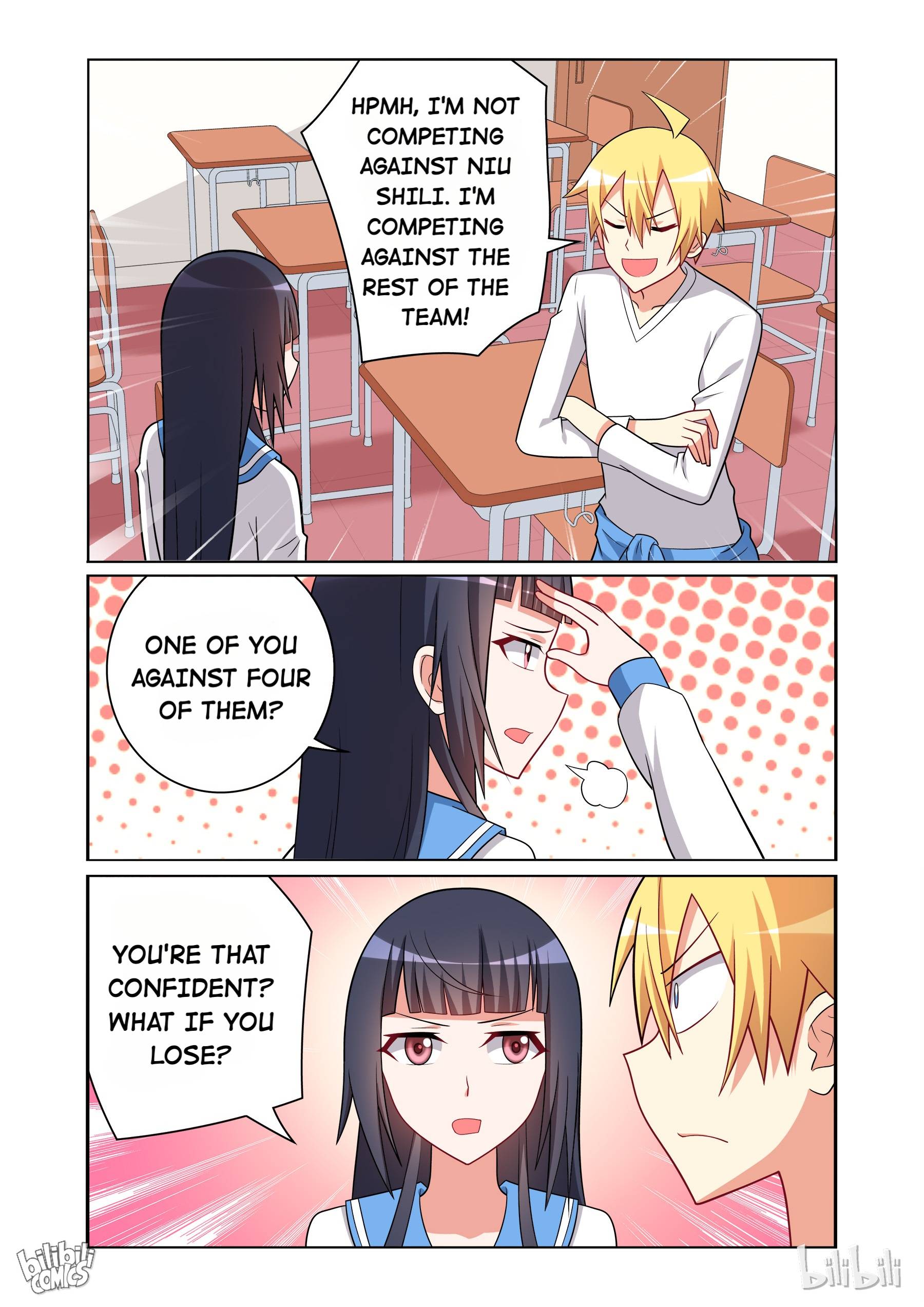 Page 2 of Chapter 133