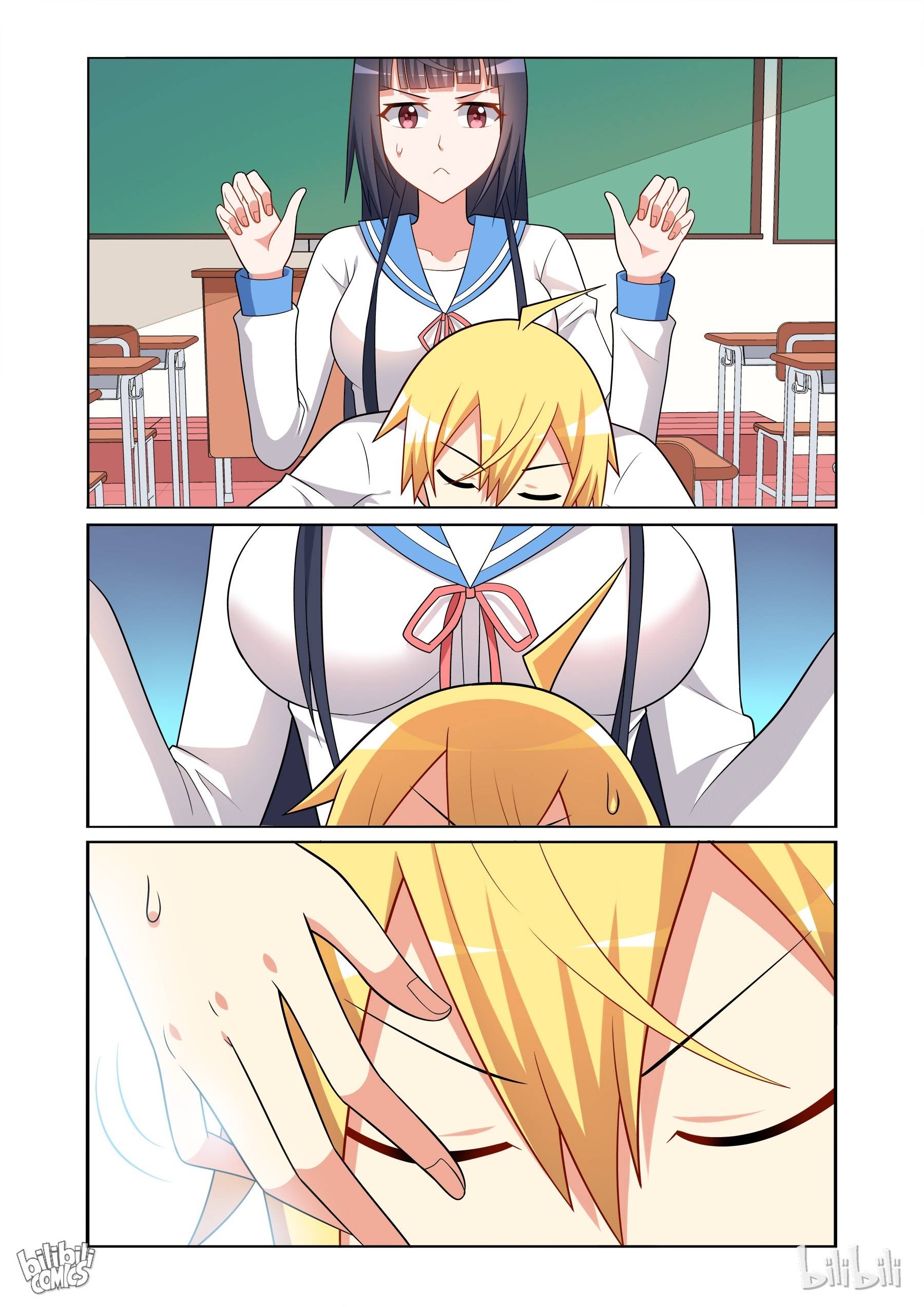 Page 2 of Chapter 134