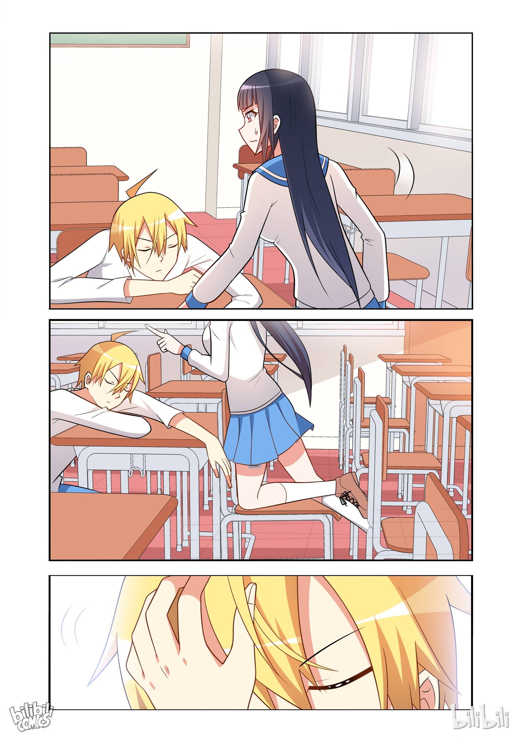 Page 3 of Chapter 134