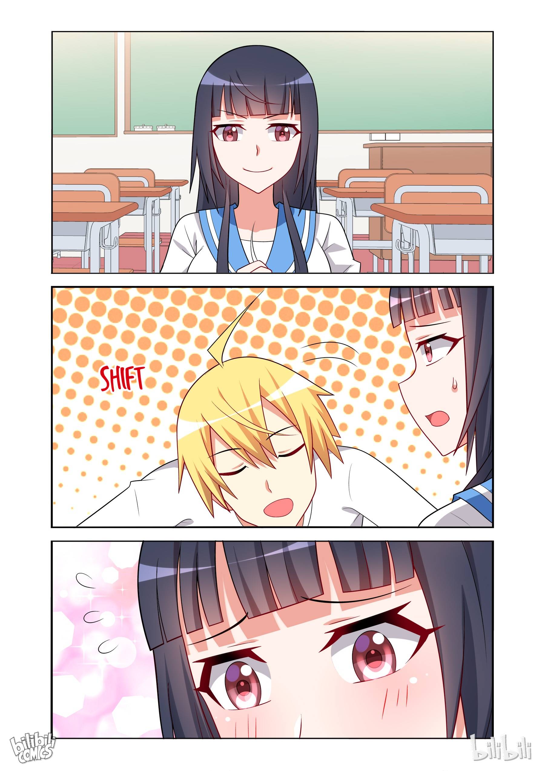 Page 4 of Chapter 134