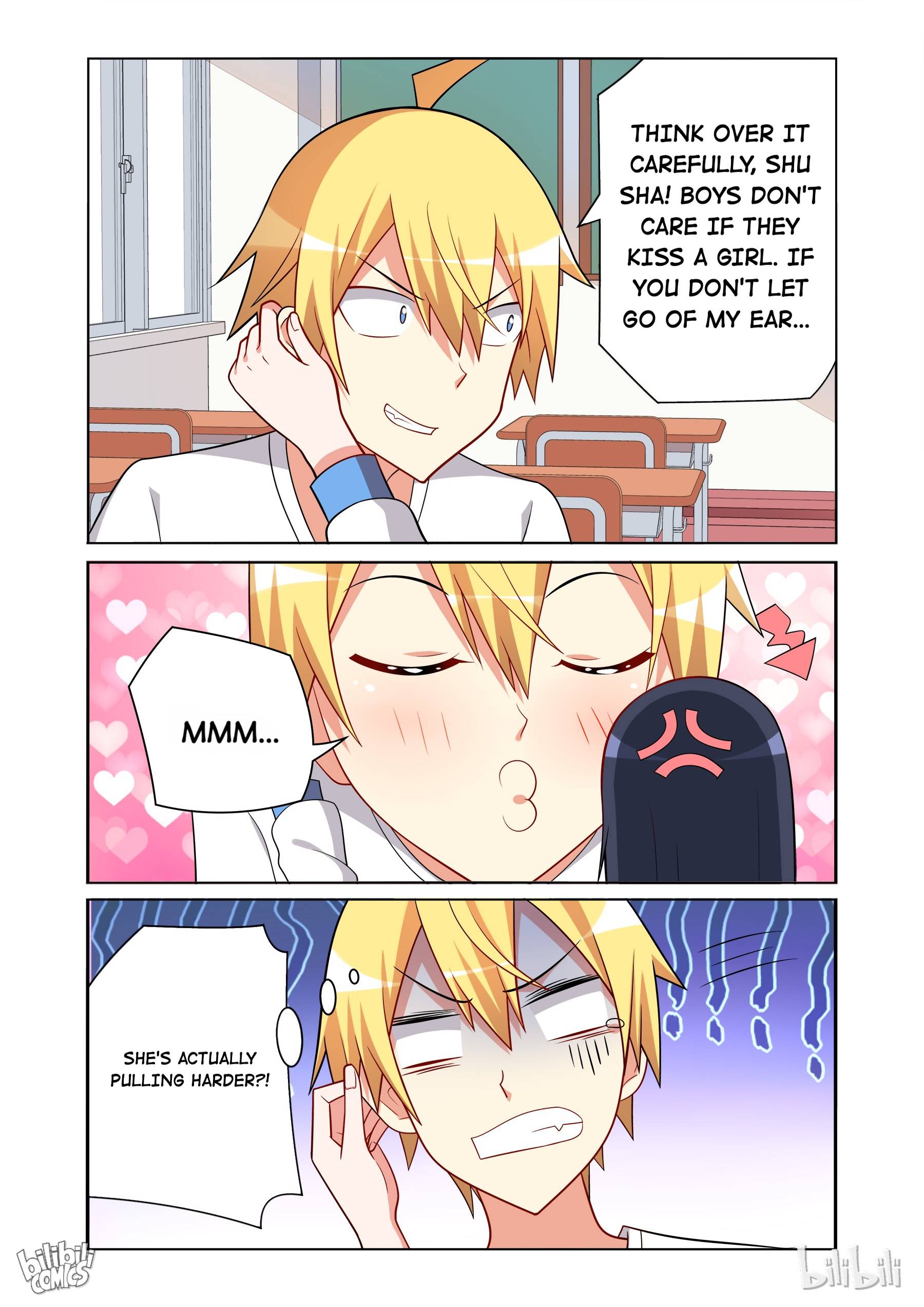 Page 3 of Chapter 135